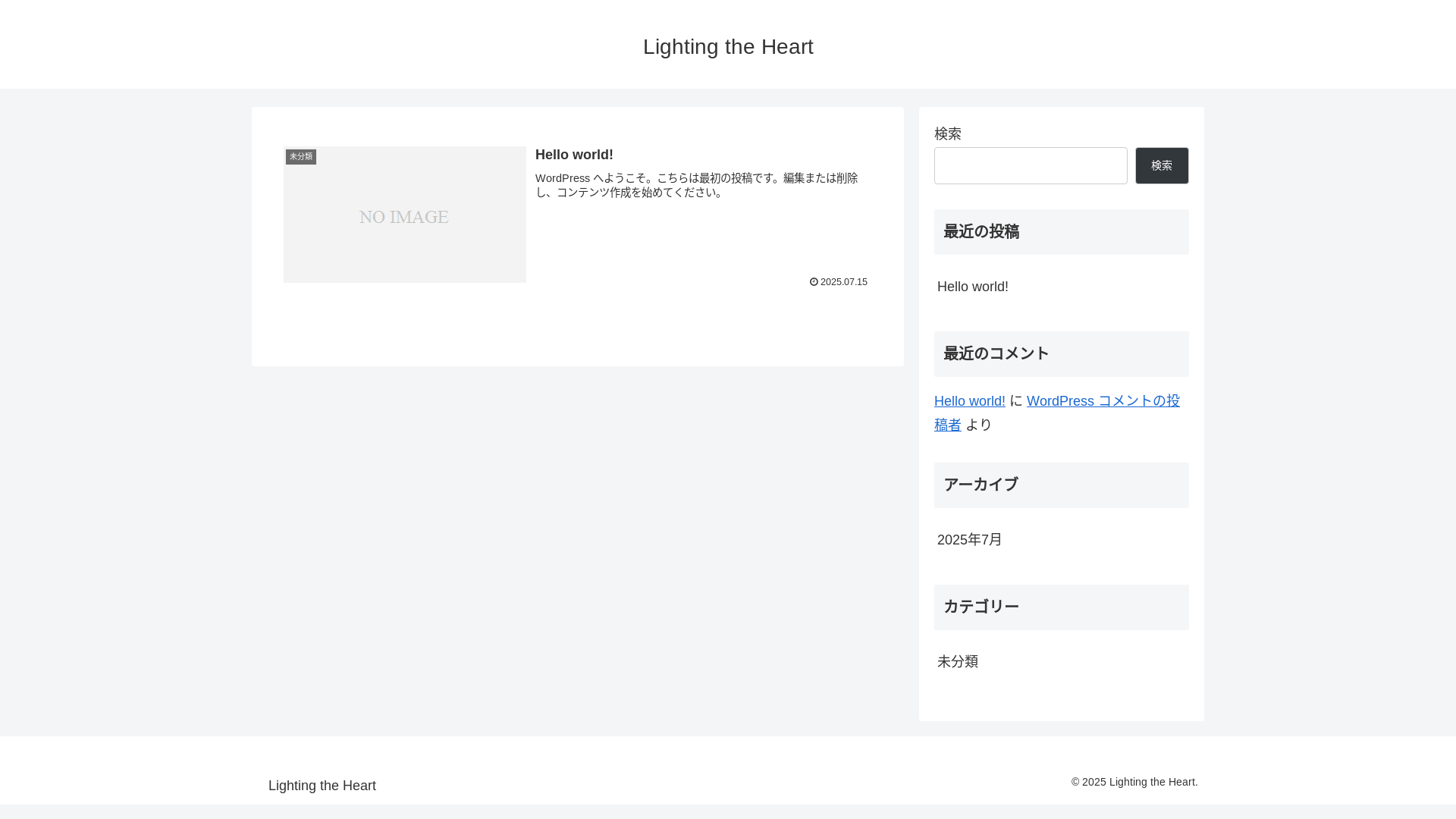 website screenshot of https://smilemama-tomo.com/