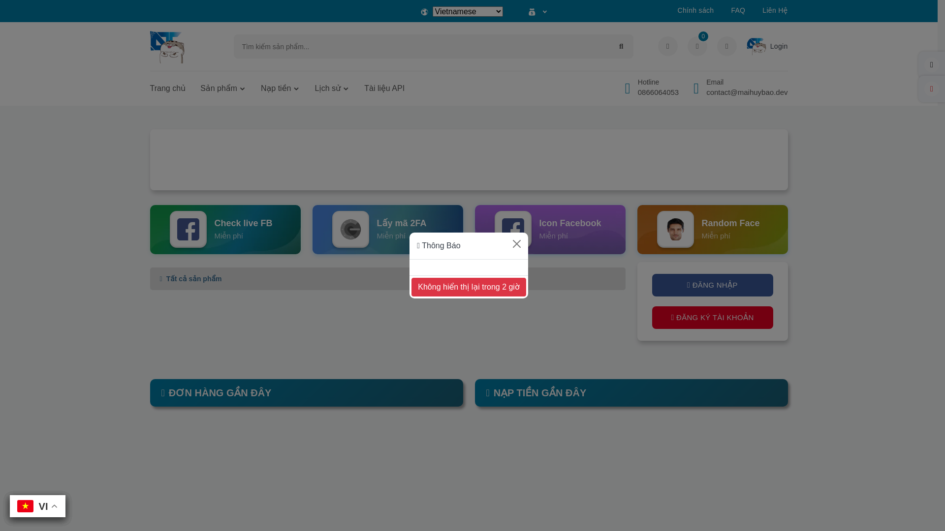 website screenshot of https://vermmo.cloud/