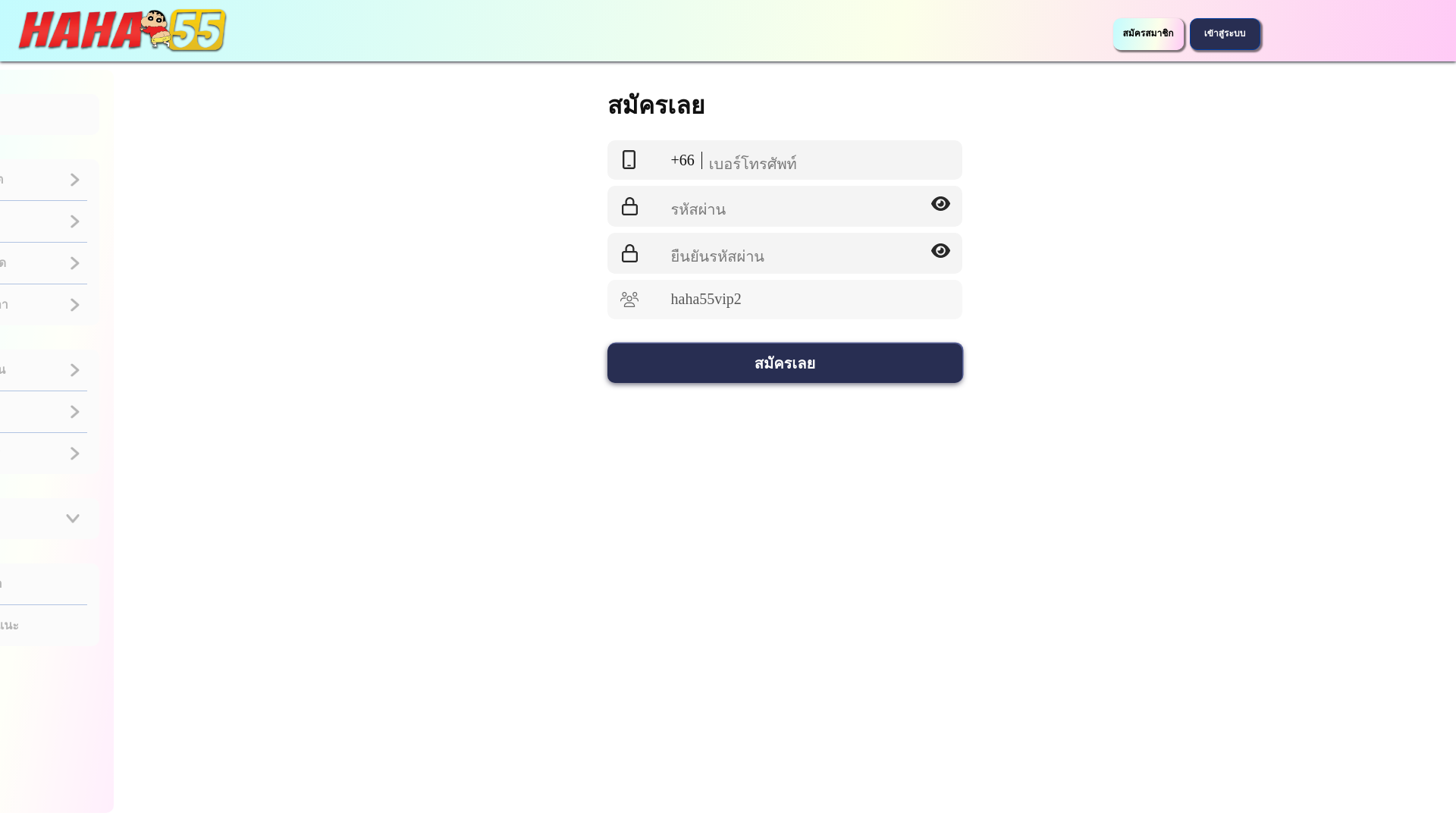 website screenshot of https://xn--55-5qid9koca5aby6sc.pages.dev/
