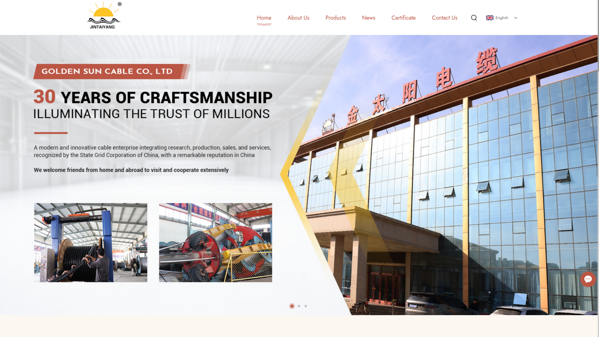 website screenshot of https://wanzhaocable.com/