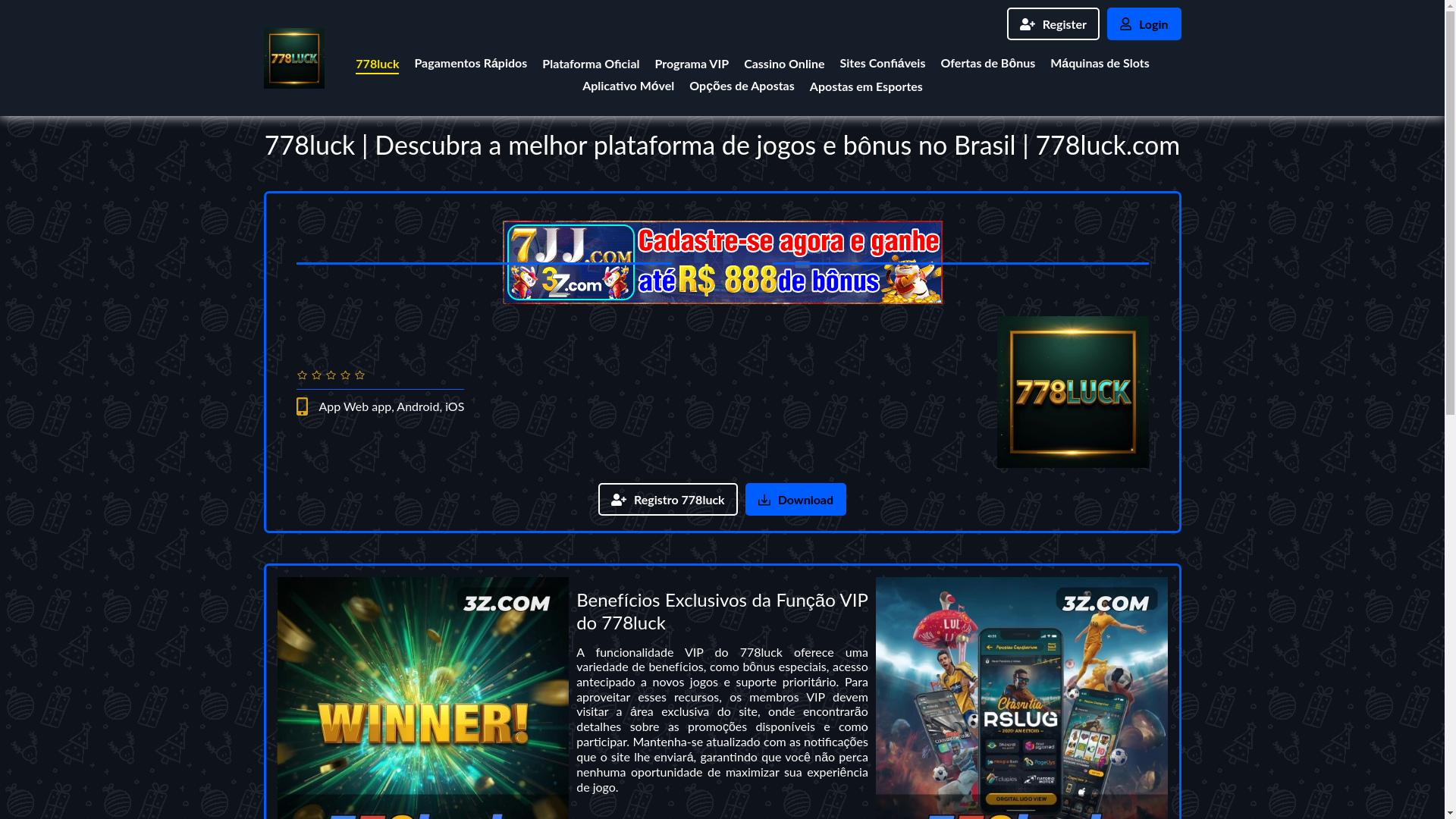 website screenshot of https://778luckapp.com/