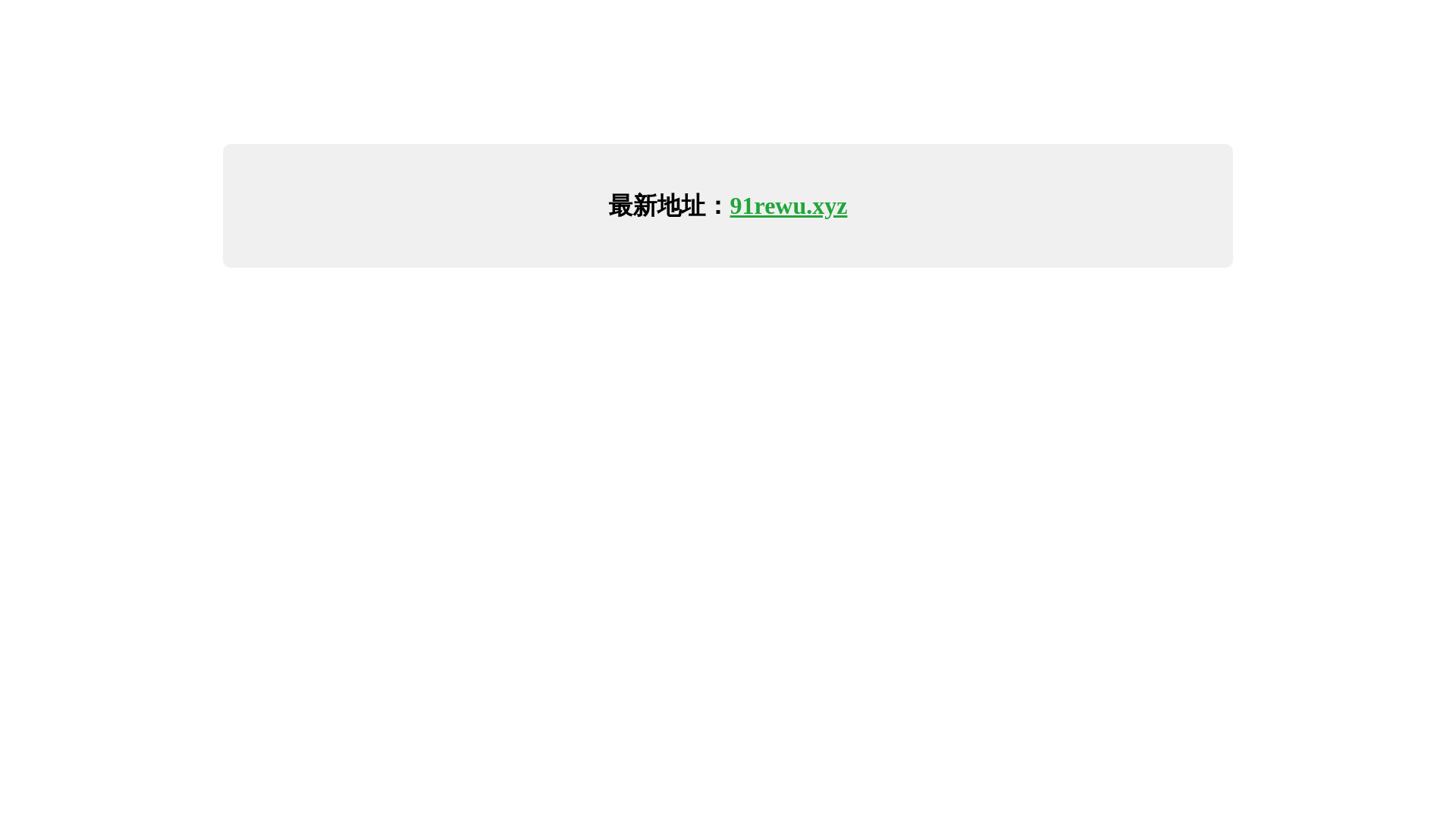 website screenshot of https://1ziyuan.xyz/