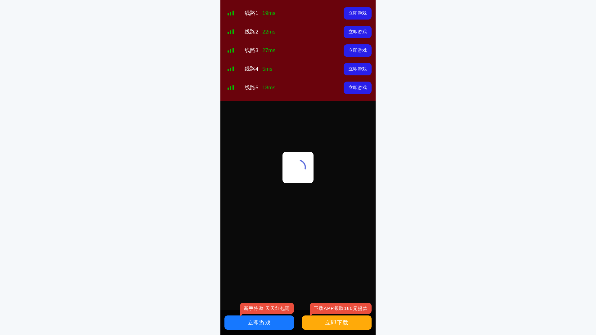 website screenshot of https://195-9-xz-eascrtfl.cc/