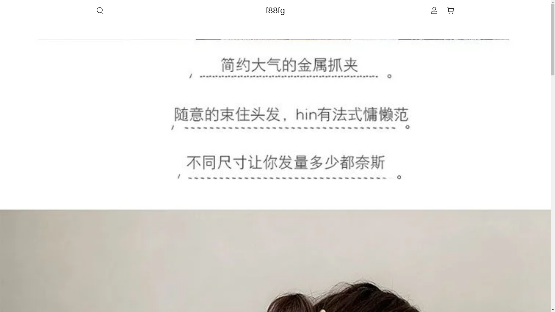website screenshot of https://dxhea5.shop/