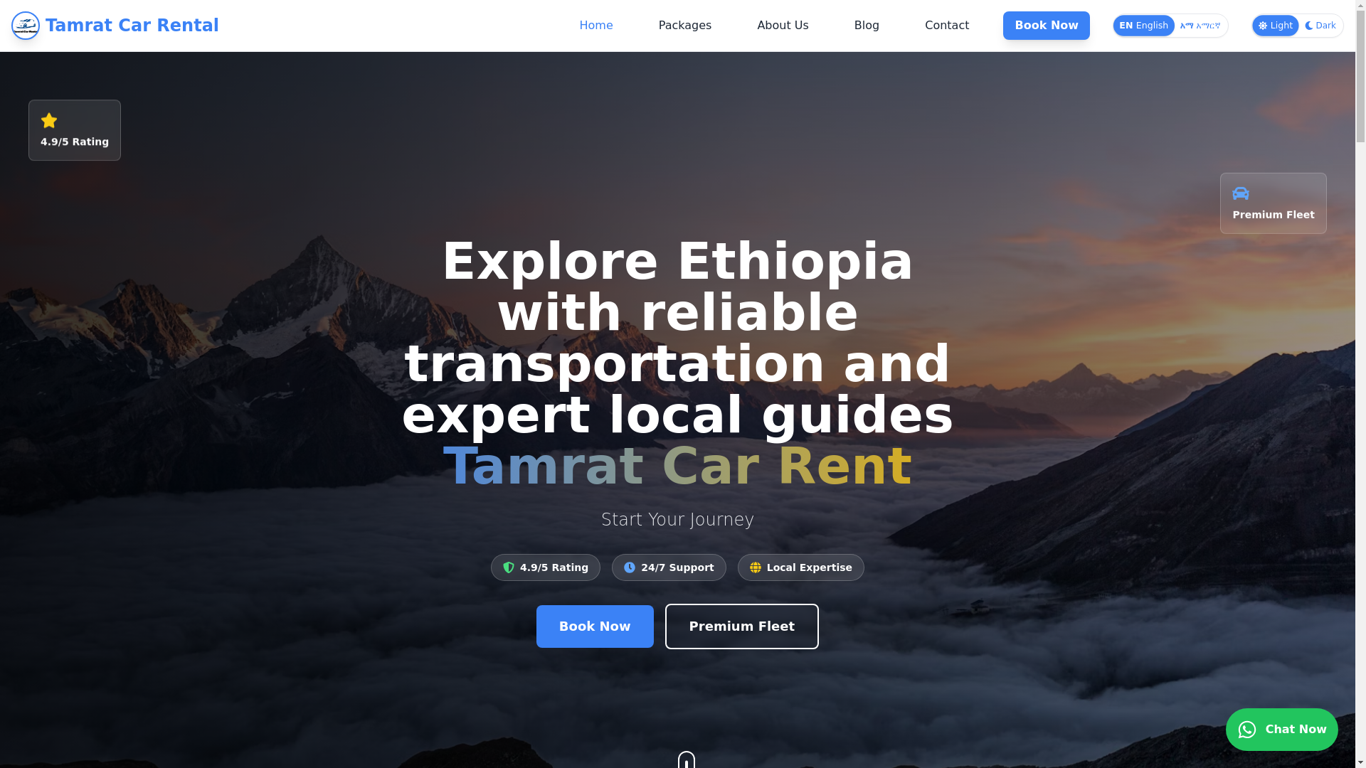 website screenshot of https://tamratcarrentandtour.com/
