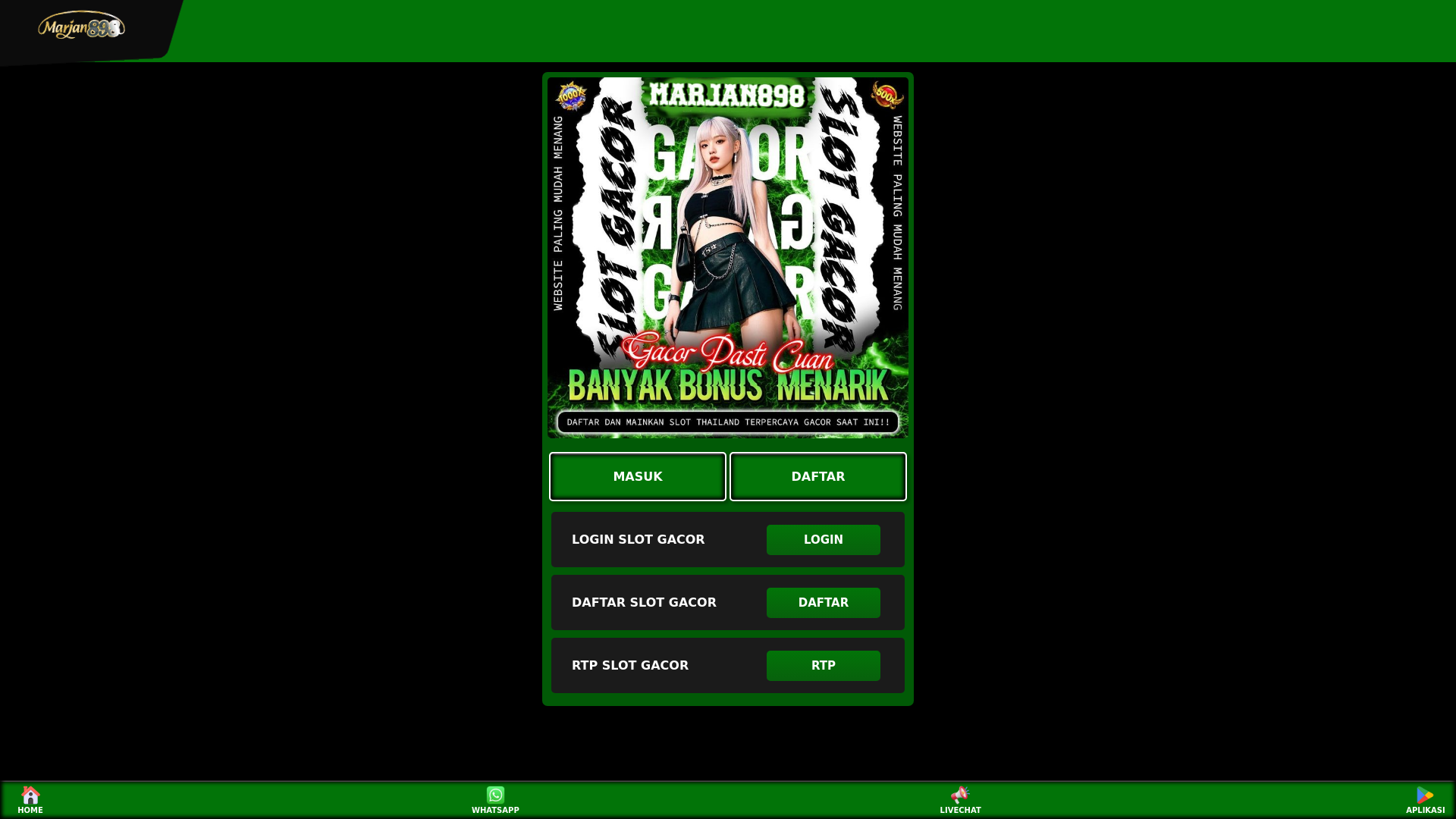 website screenshot of https://power-marjan.pages.dev/