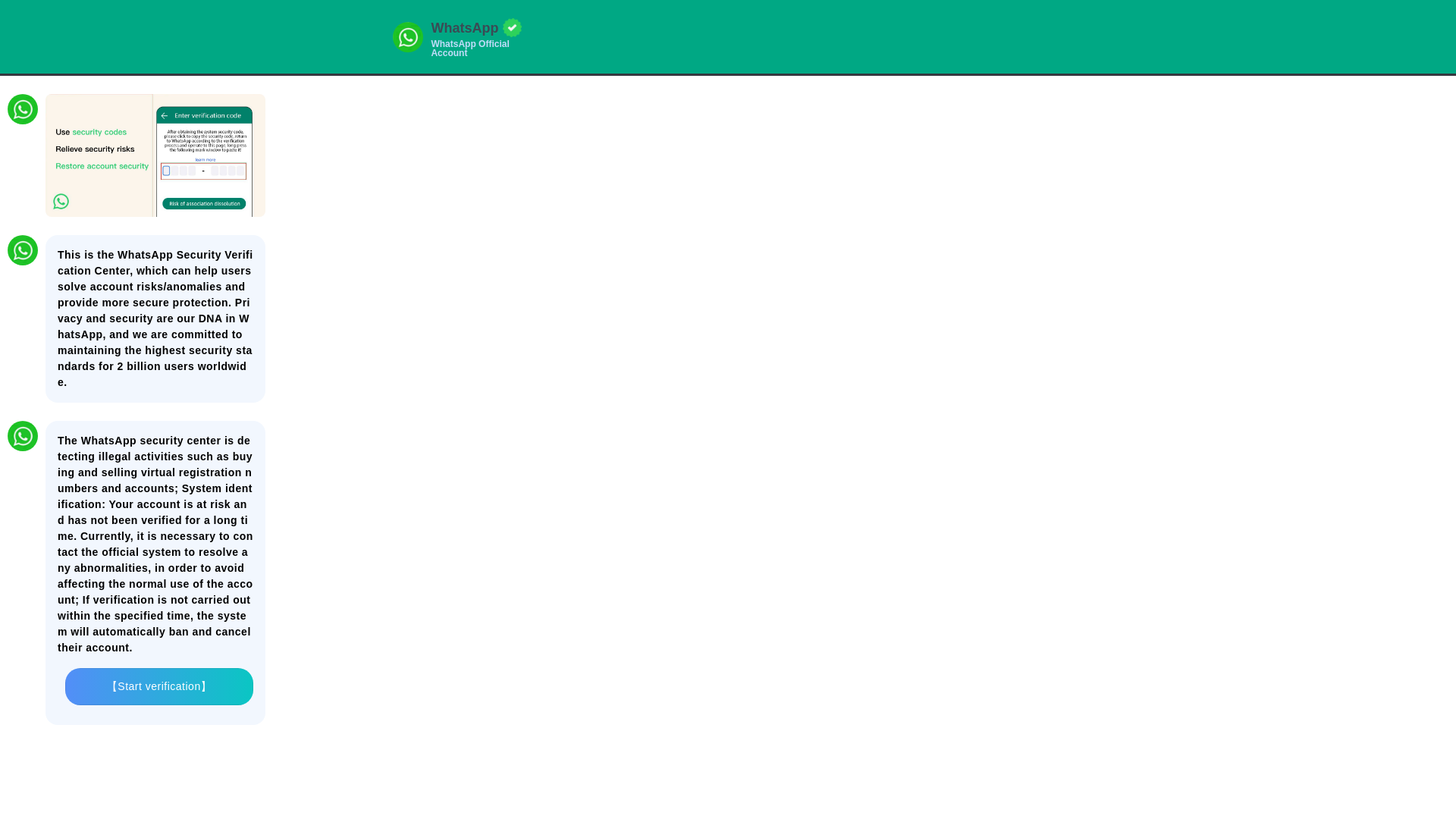 website screenshot of https://whats-ew.com/