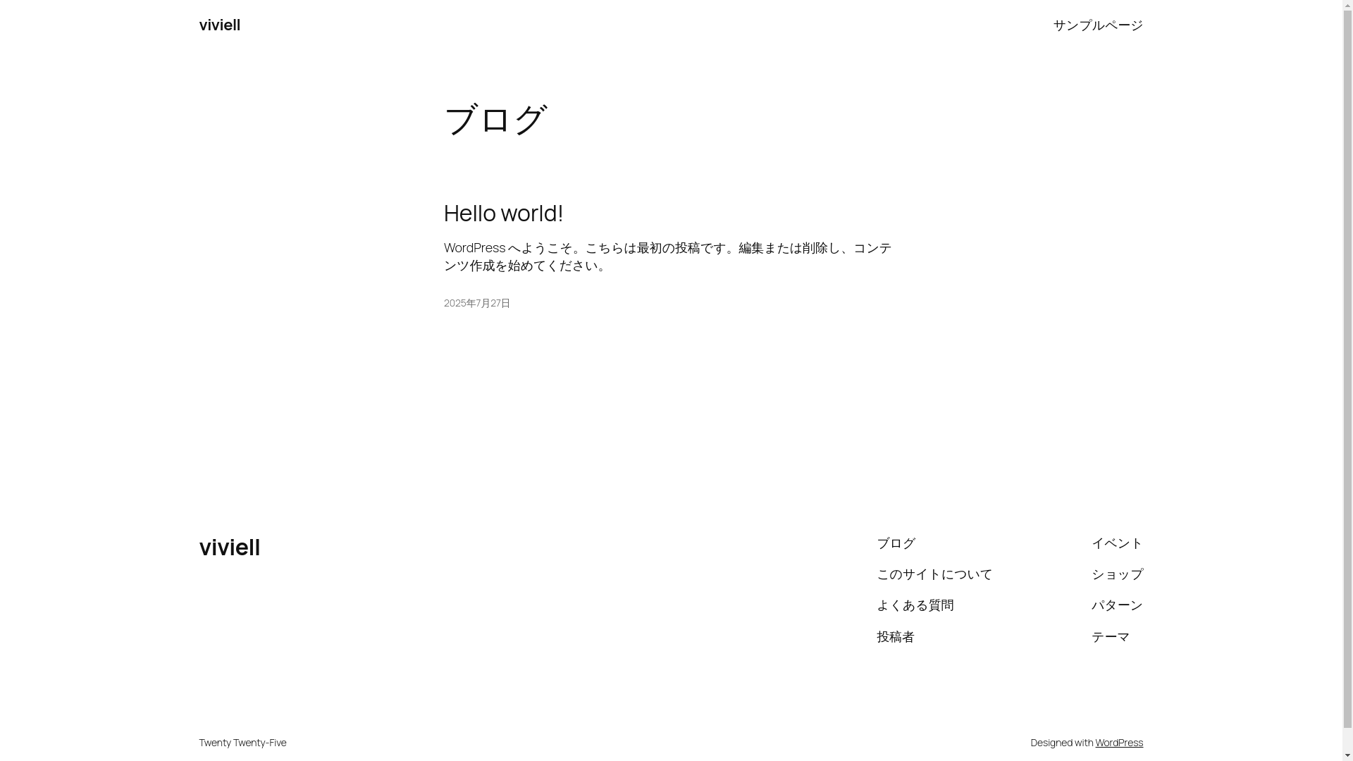 website screenshot of https://viviell.net/