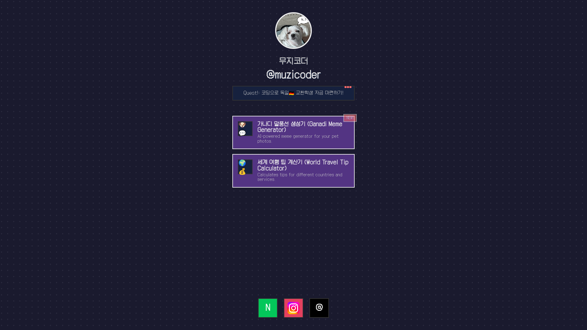 website screenshot of https://muzicoder-biography.pages.dev/
