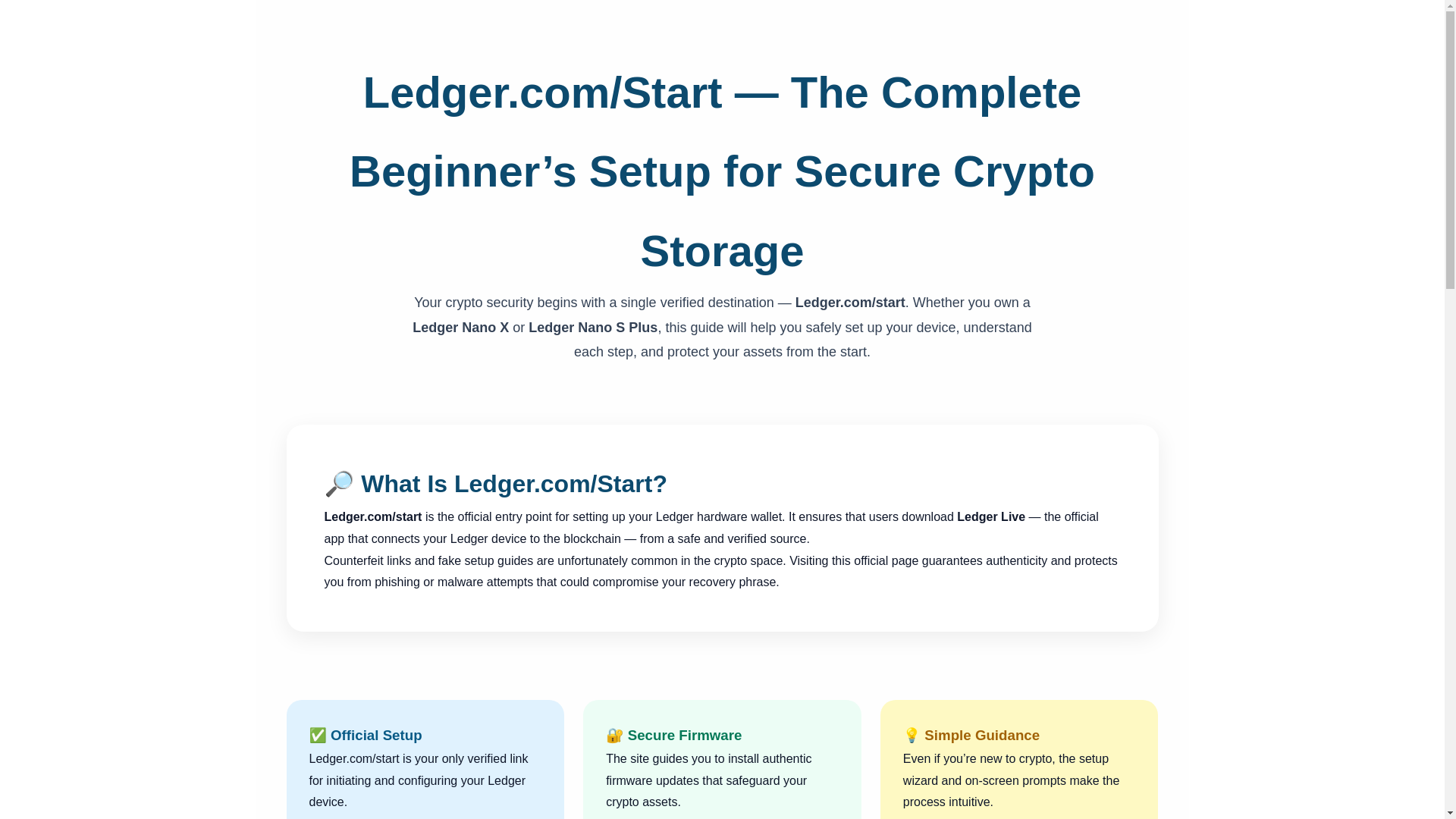 website screenshot of https://lagercom-start-us.pages.dev/