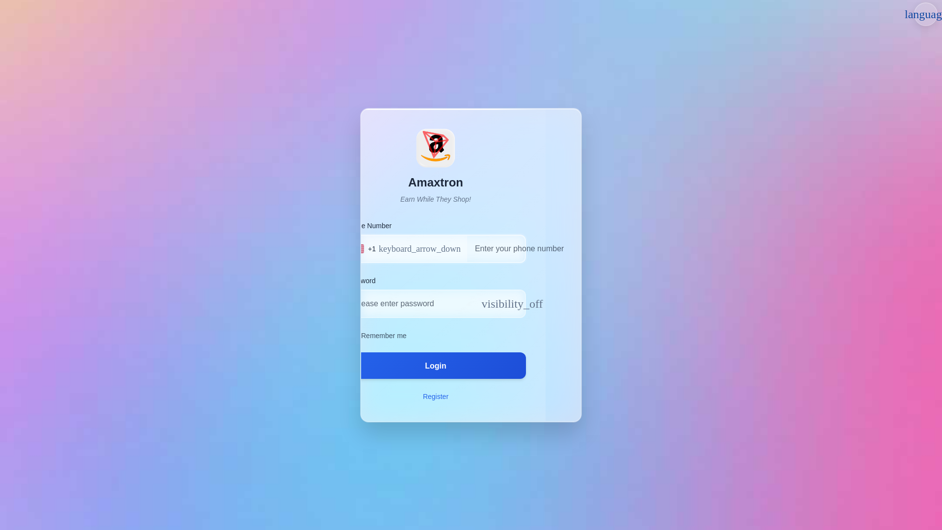 website screenshot of https://amxseller.com/