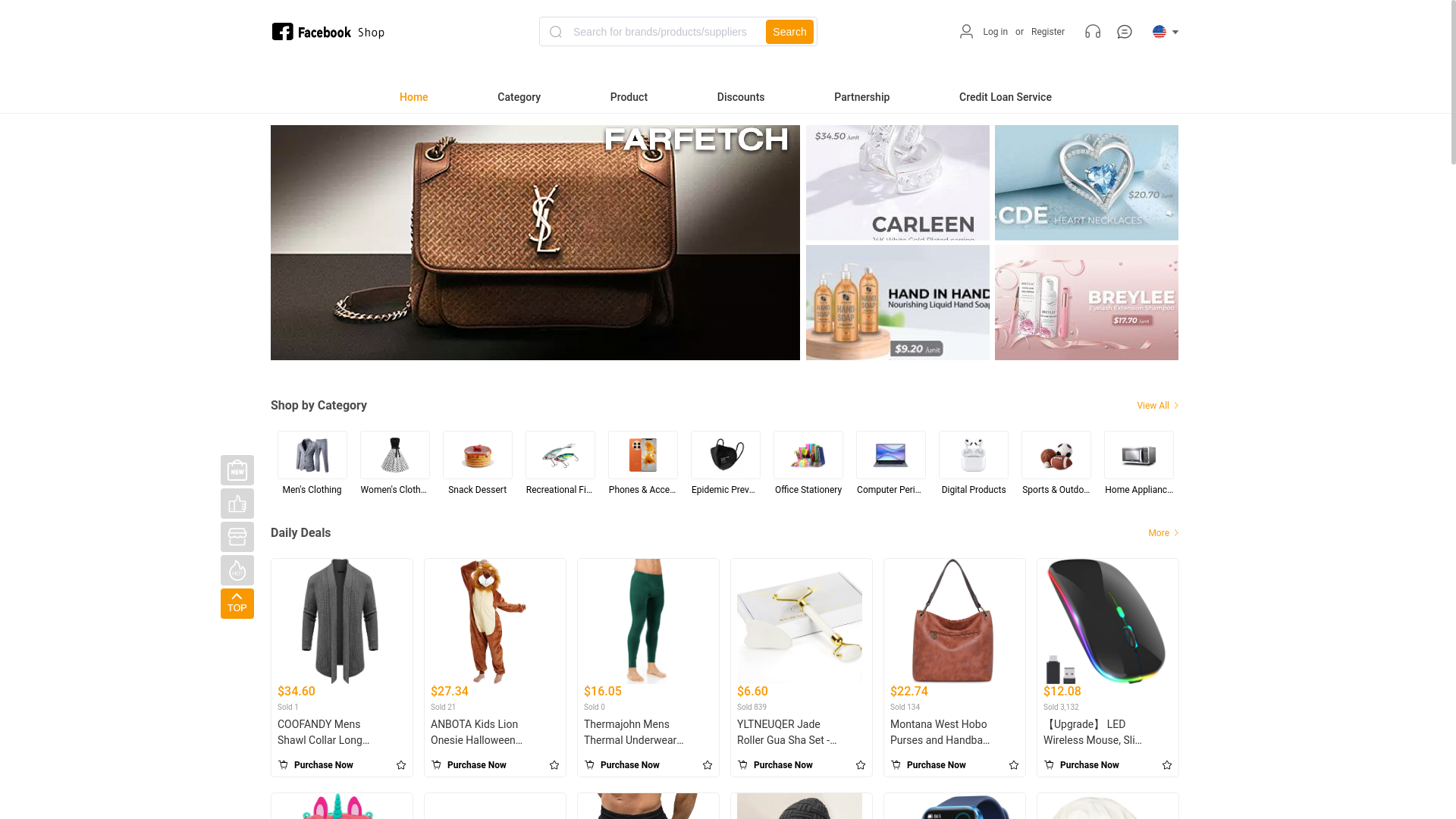 website screenshot of https://wxwdojmiyl.yoga