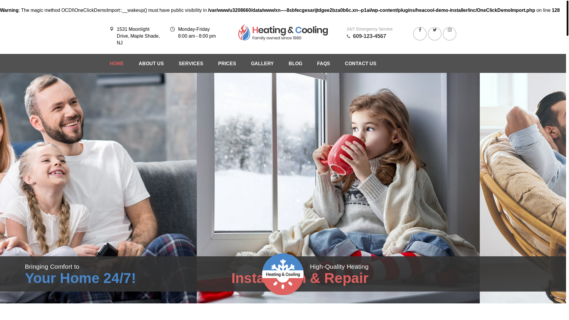 website screenshot of https://xn----8sbfecgesarijtdgee2bza0b6c.xn--p1ai/