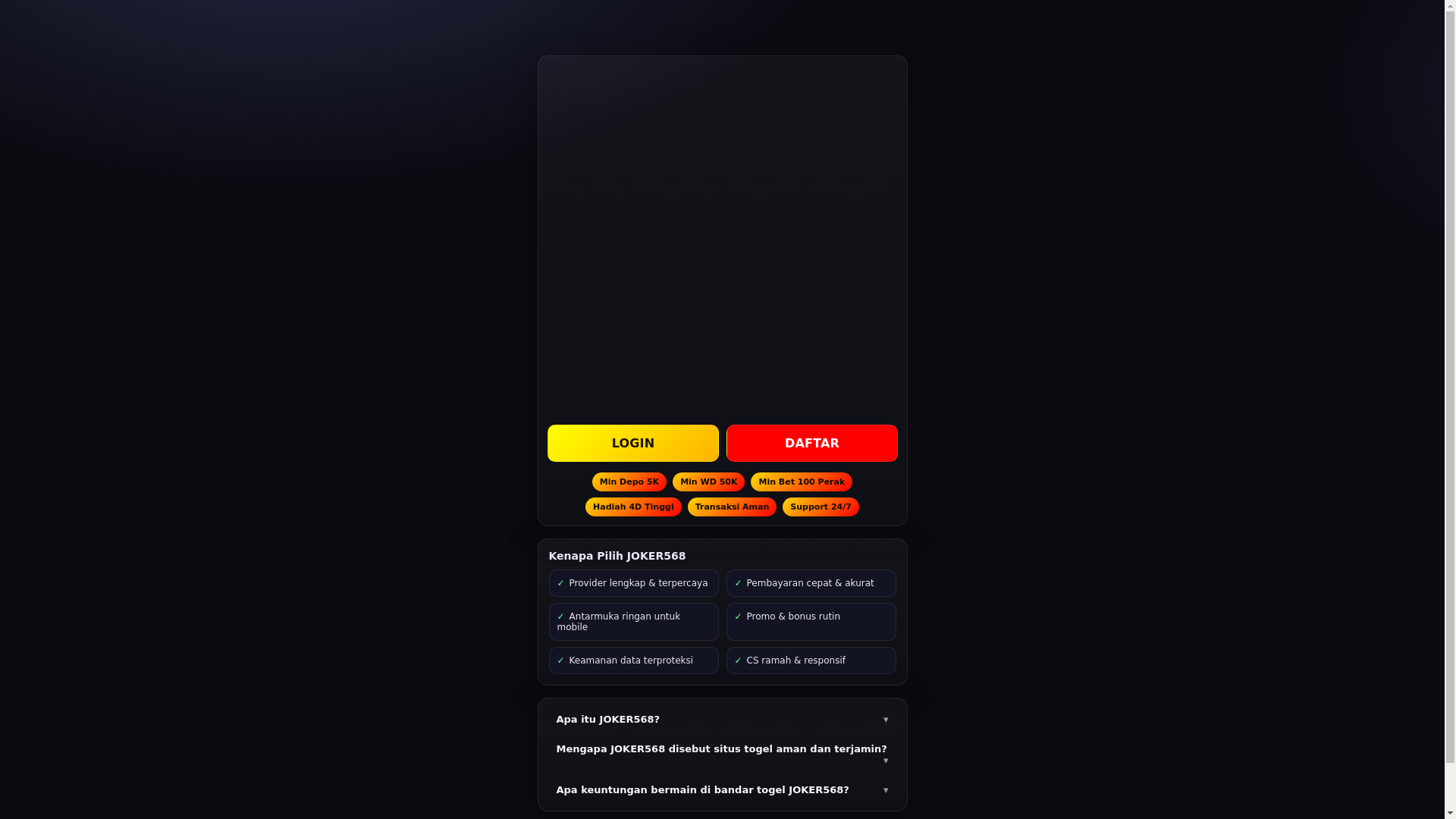 website screenshot of https://asek-asek-tod-akh.pages.dev/