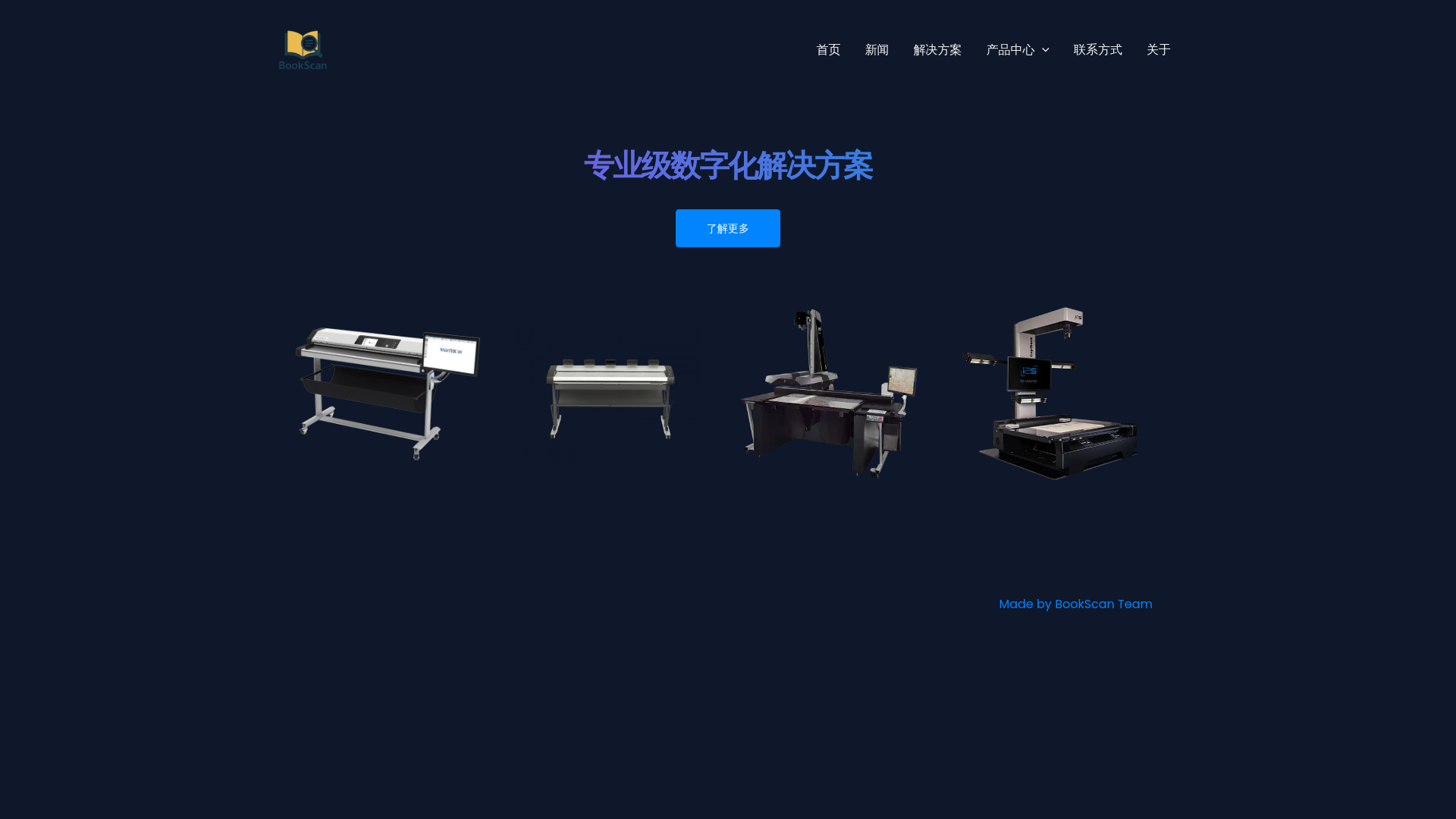 website screenshot of https://bookscan.org/