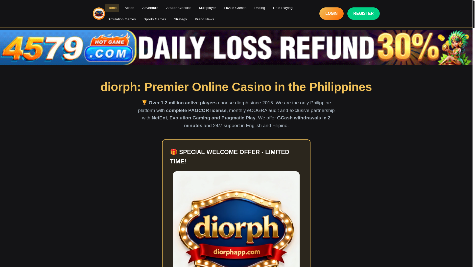 website screenshot of https://diorphapp.com/