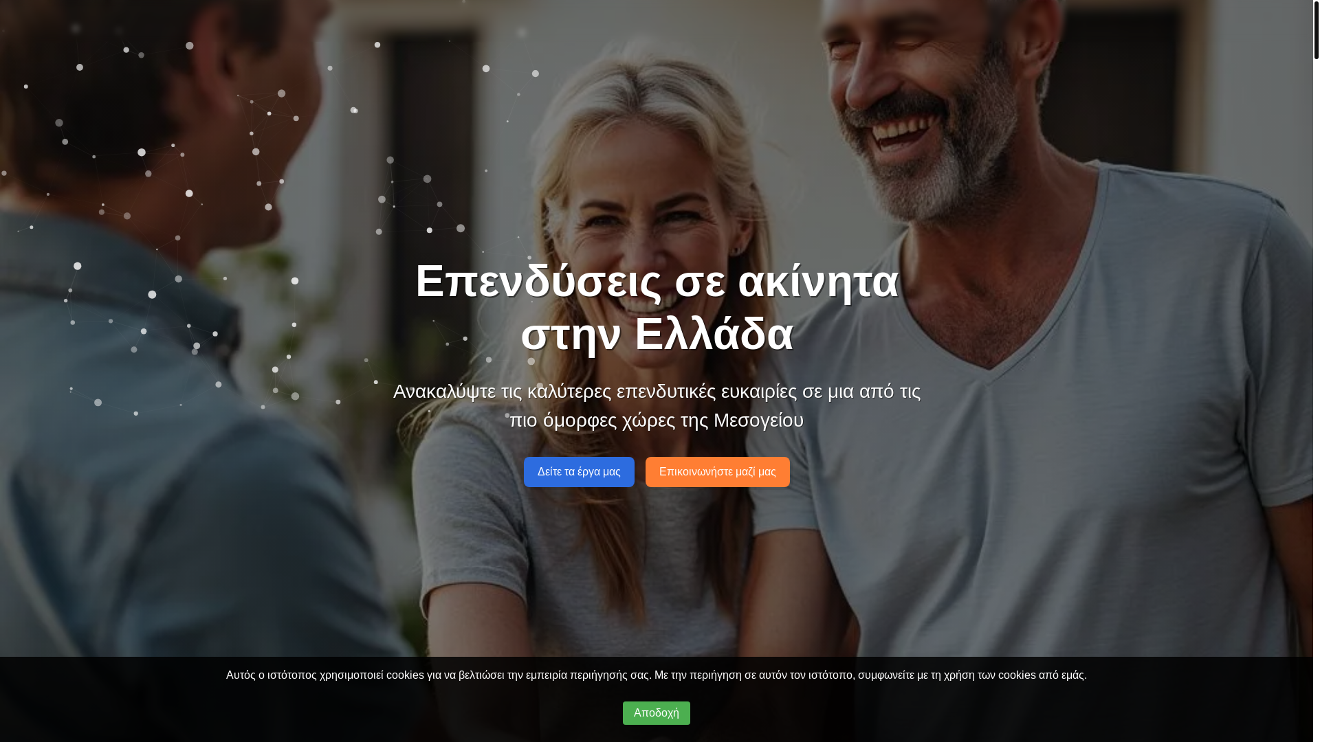 website screenshot of https://actinopraxisnsq.com/