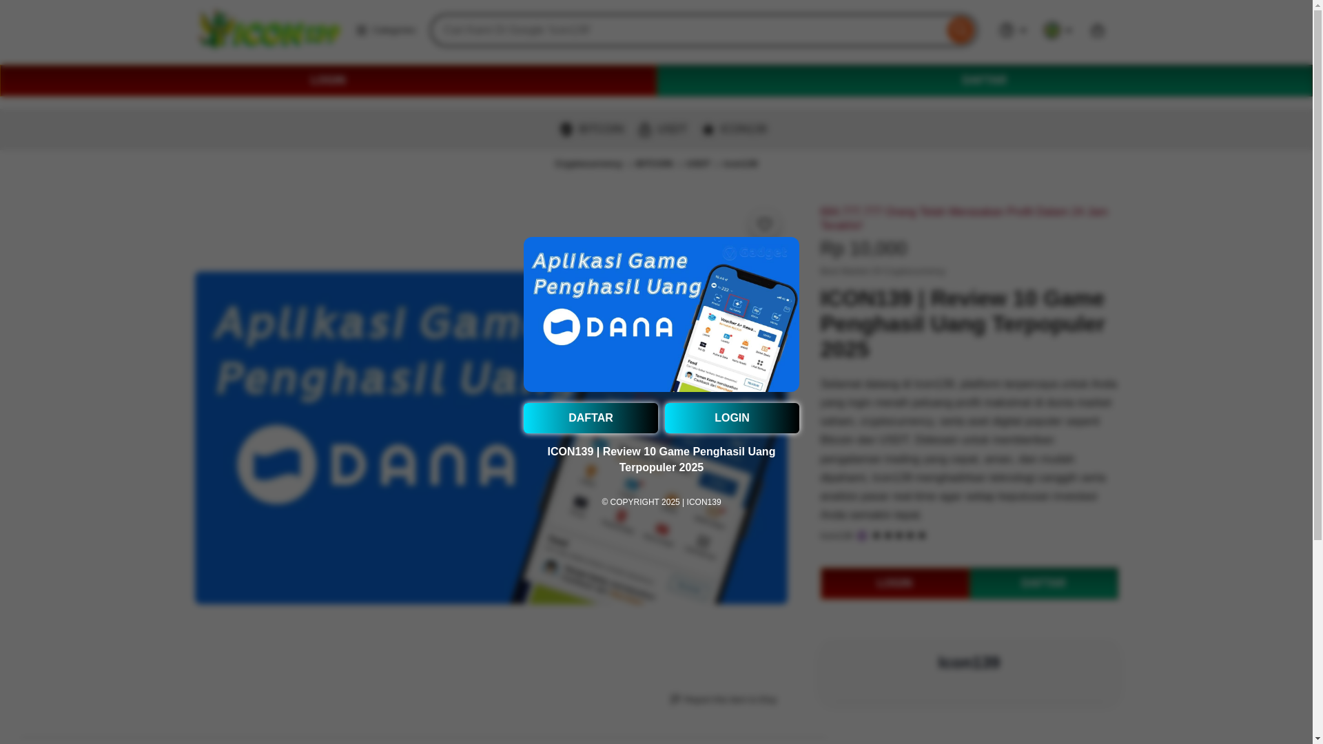 website screenshot of https://moneygainer.site/