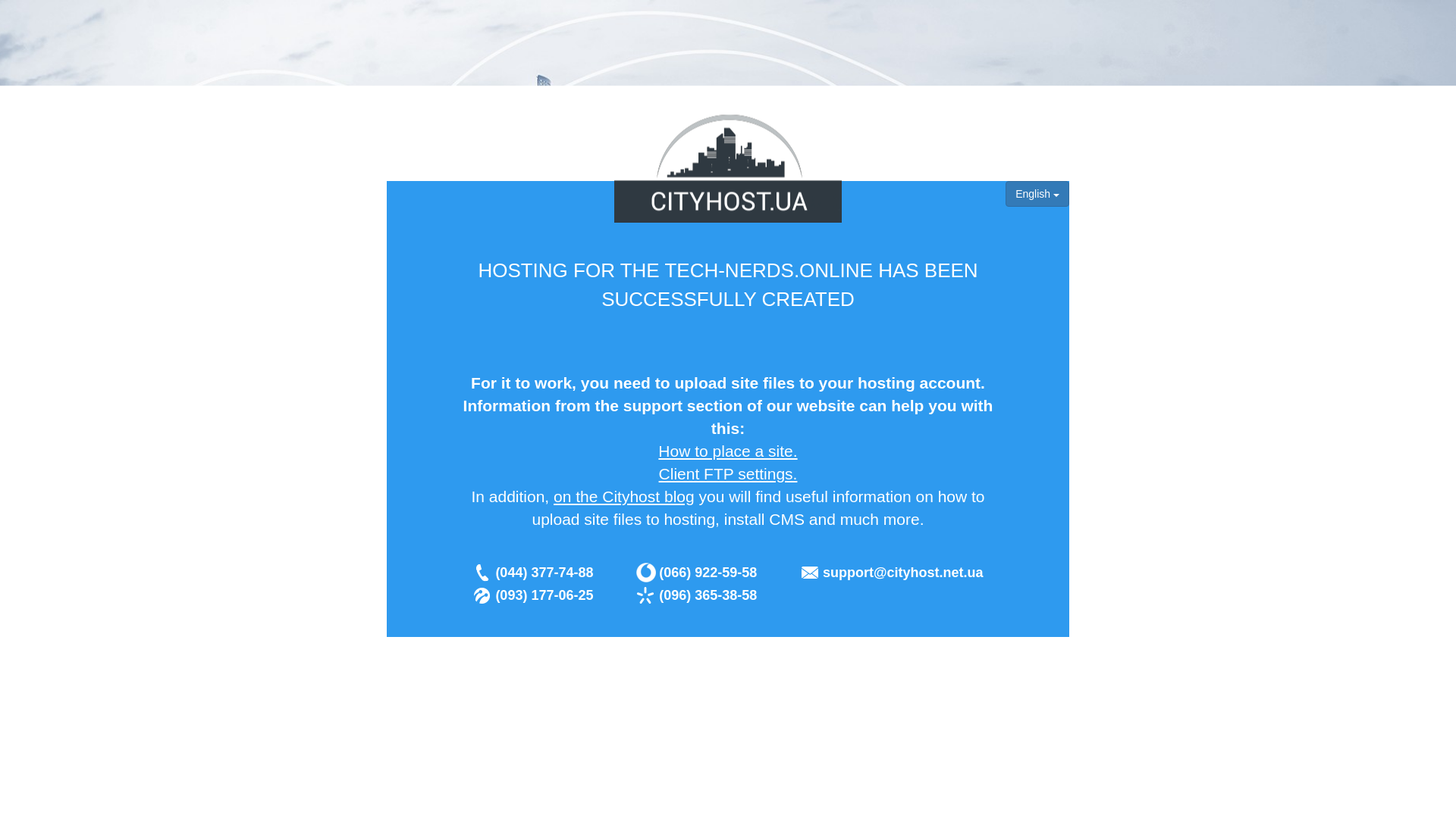 website screenshot of https://tech-nerds.online/