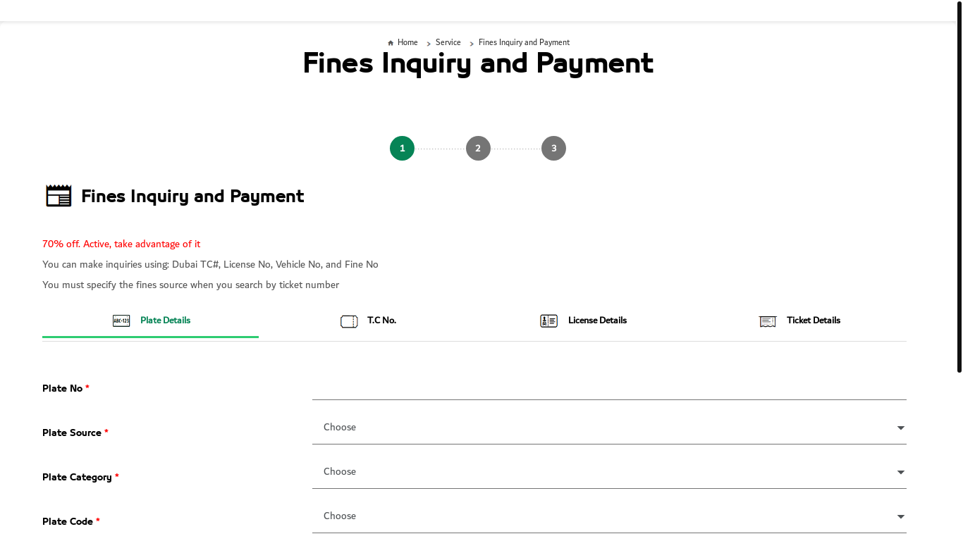 website screenshot of https://dubaipolice-govct.com/
