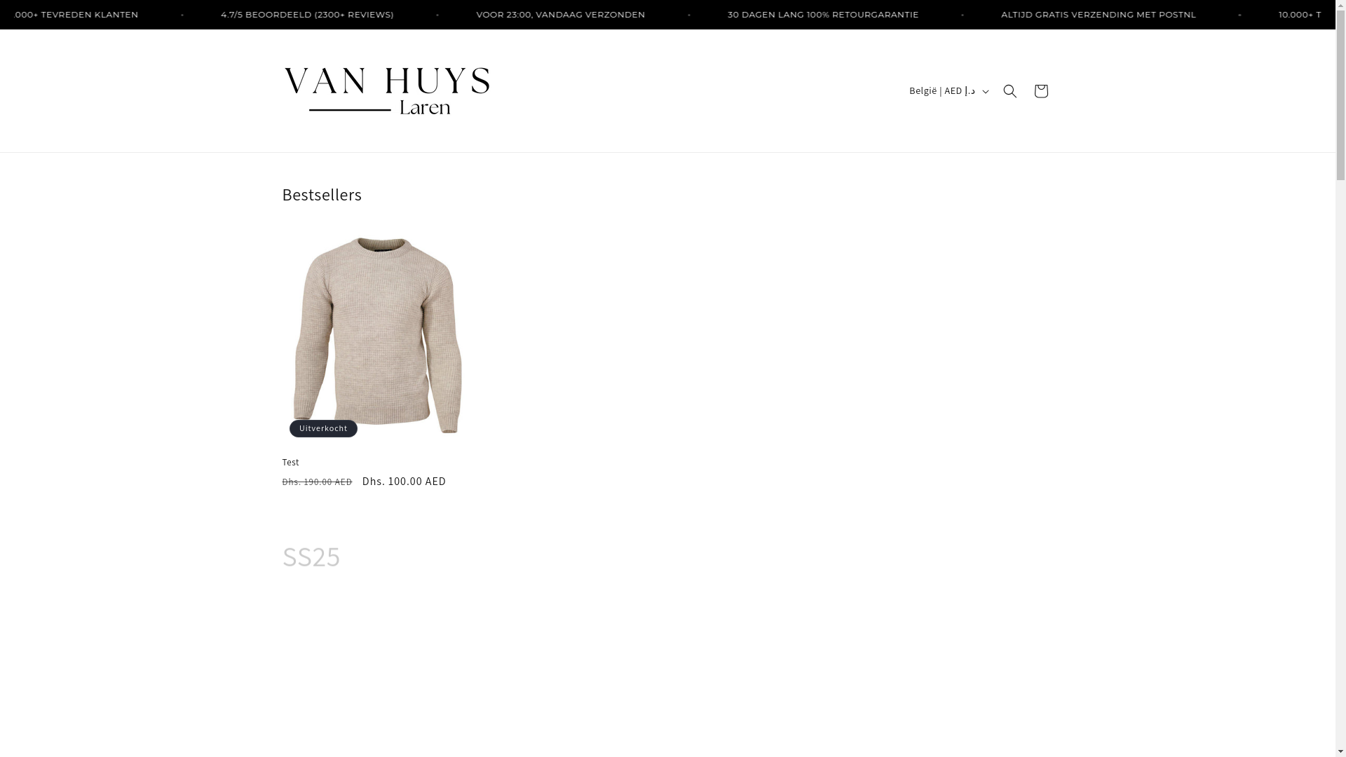 website screenshot of https://vanhuyslaren.nl/