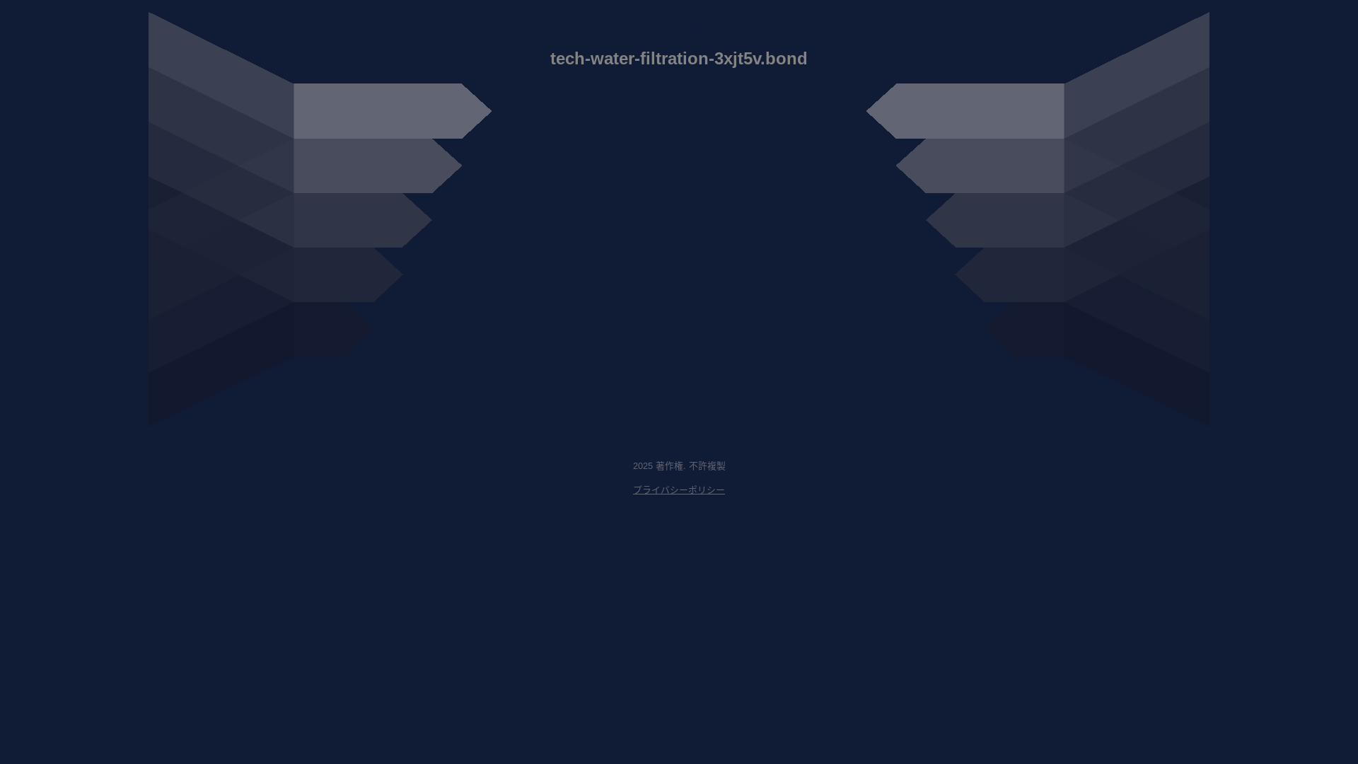 website screenshot of https://tech-water-filtration-3xjt5v.bond/