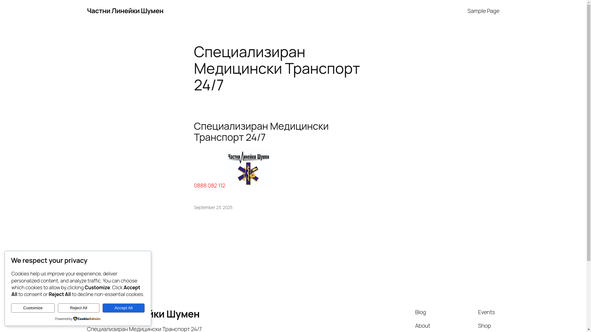 website screenshot of https://chastni-lineiki.com/