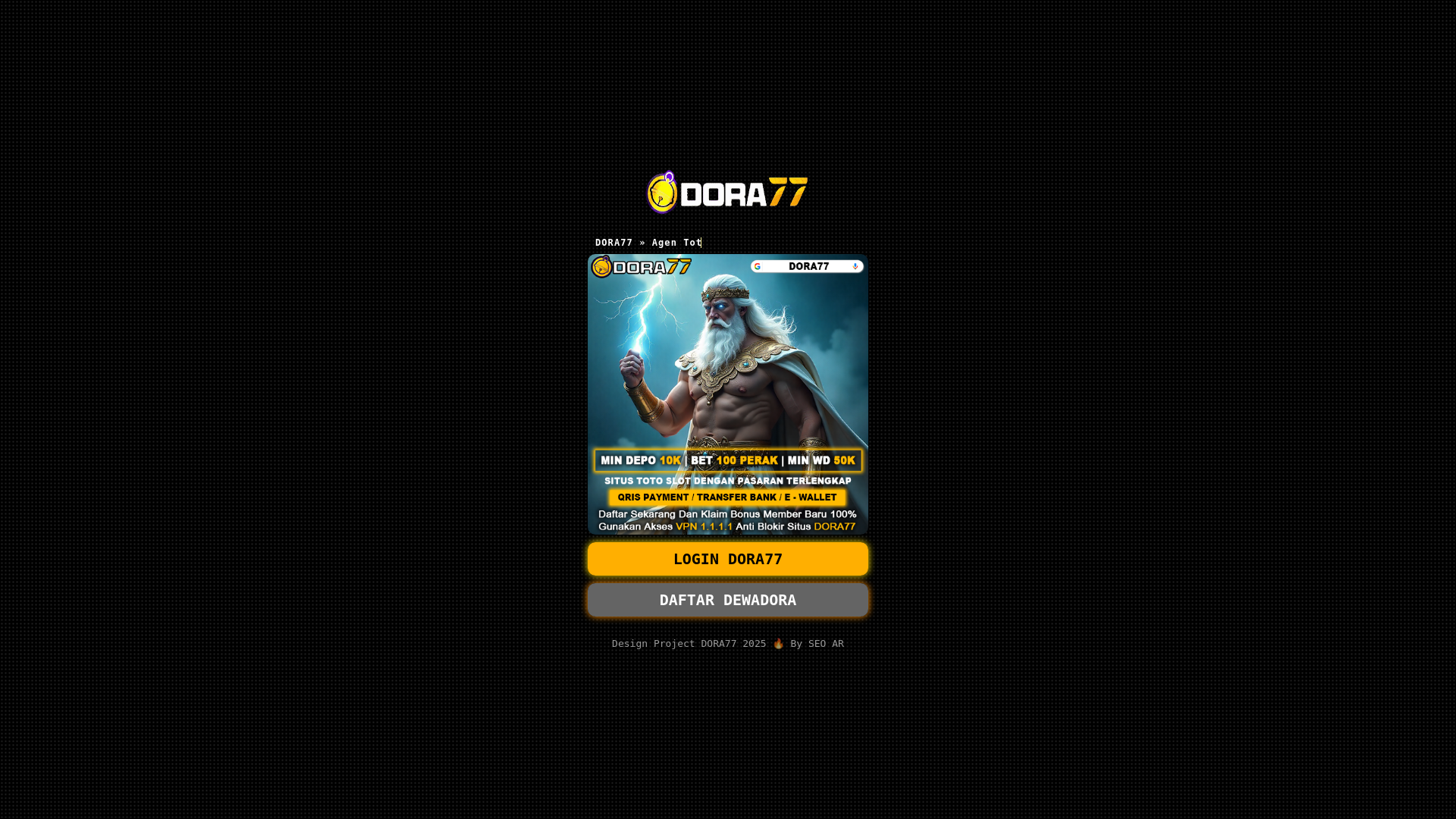 website screenshot of https://ampdora-ar159-6nm.pages.dev/
