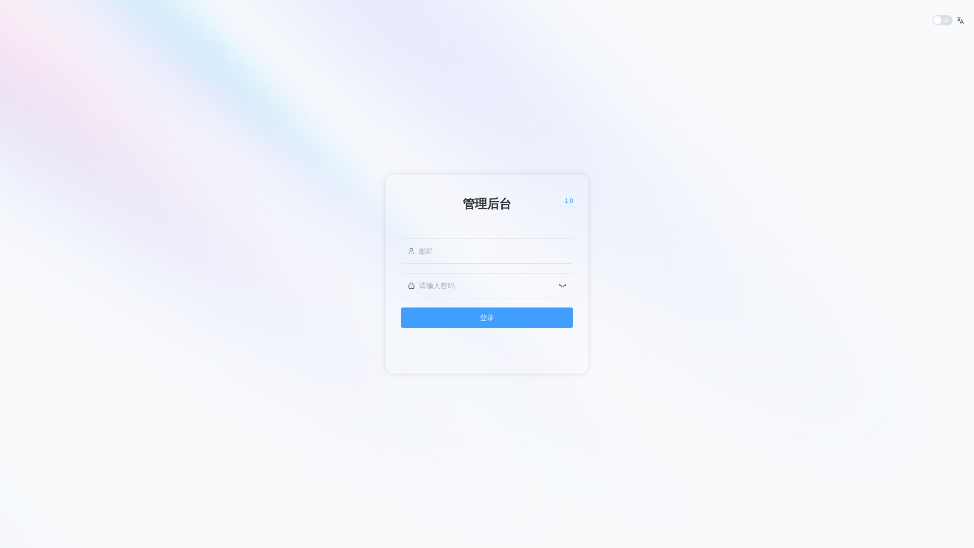 website screenshot of https://licai-houduanjingtai-idrx.pages.dev/