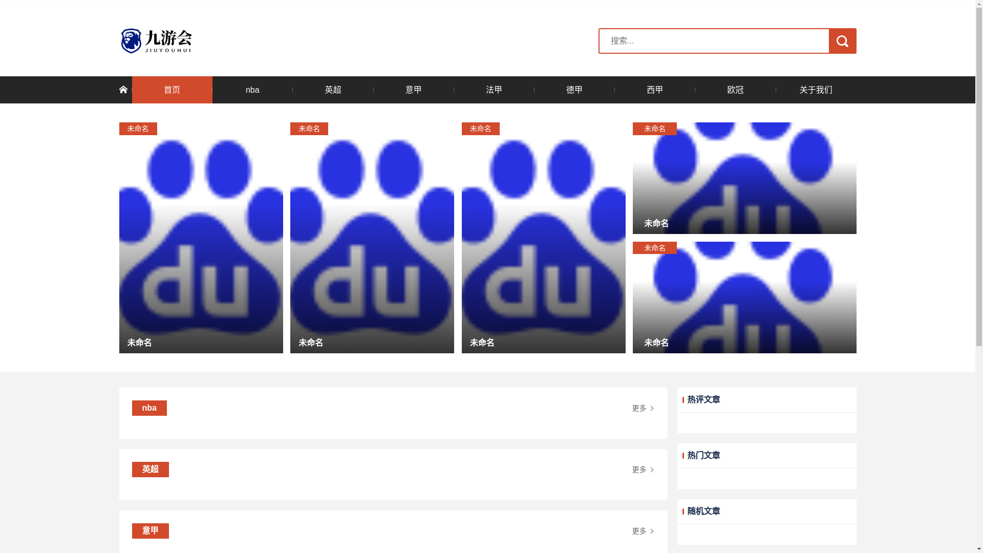 website screenshot of https://mt-zh-kaiyun.com/