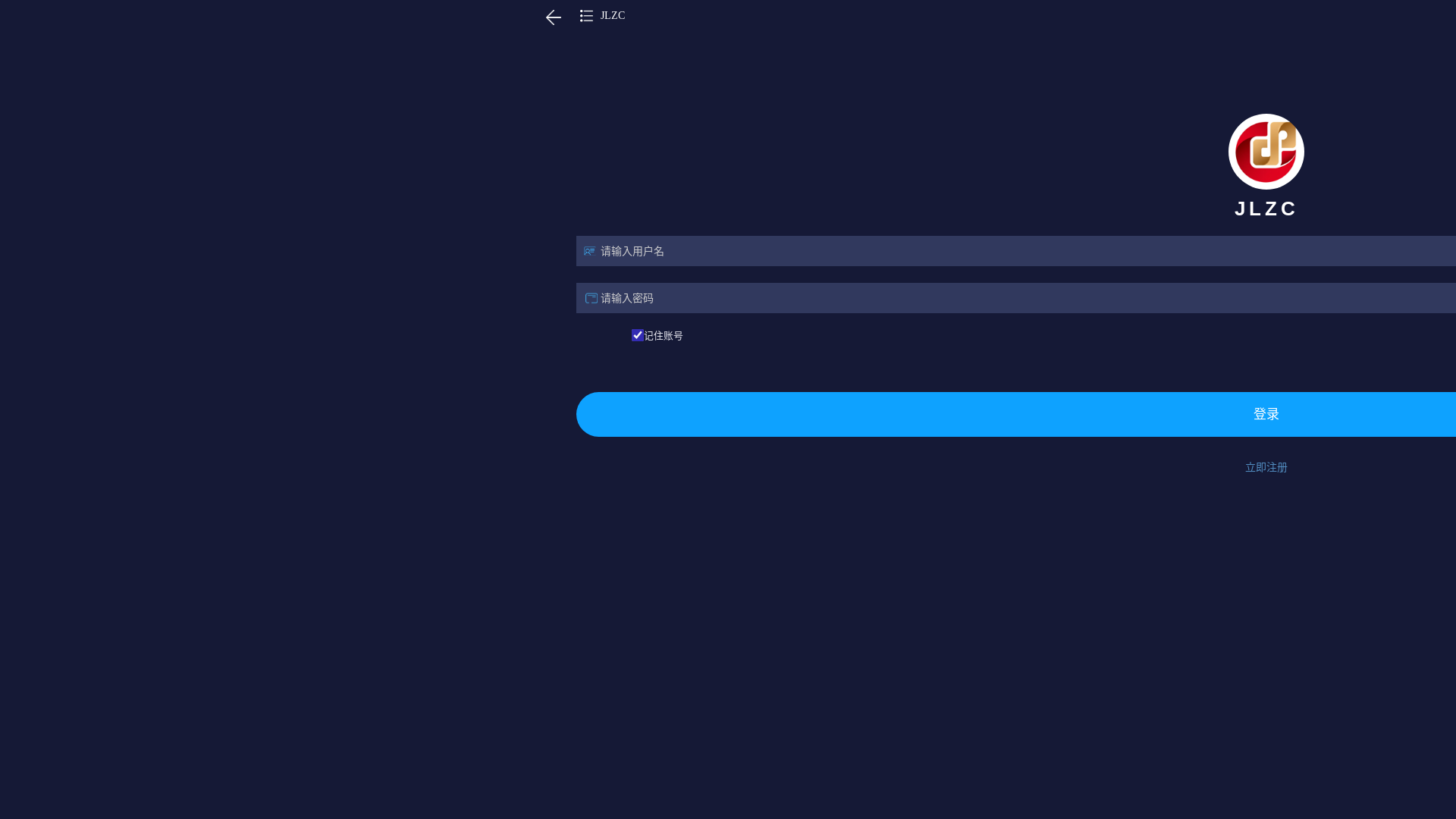 website screenshot of https://uweouywudjbmbxcnbjcj.com/
