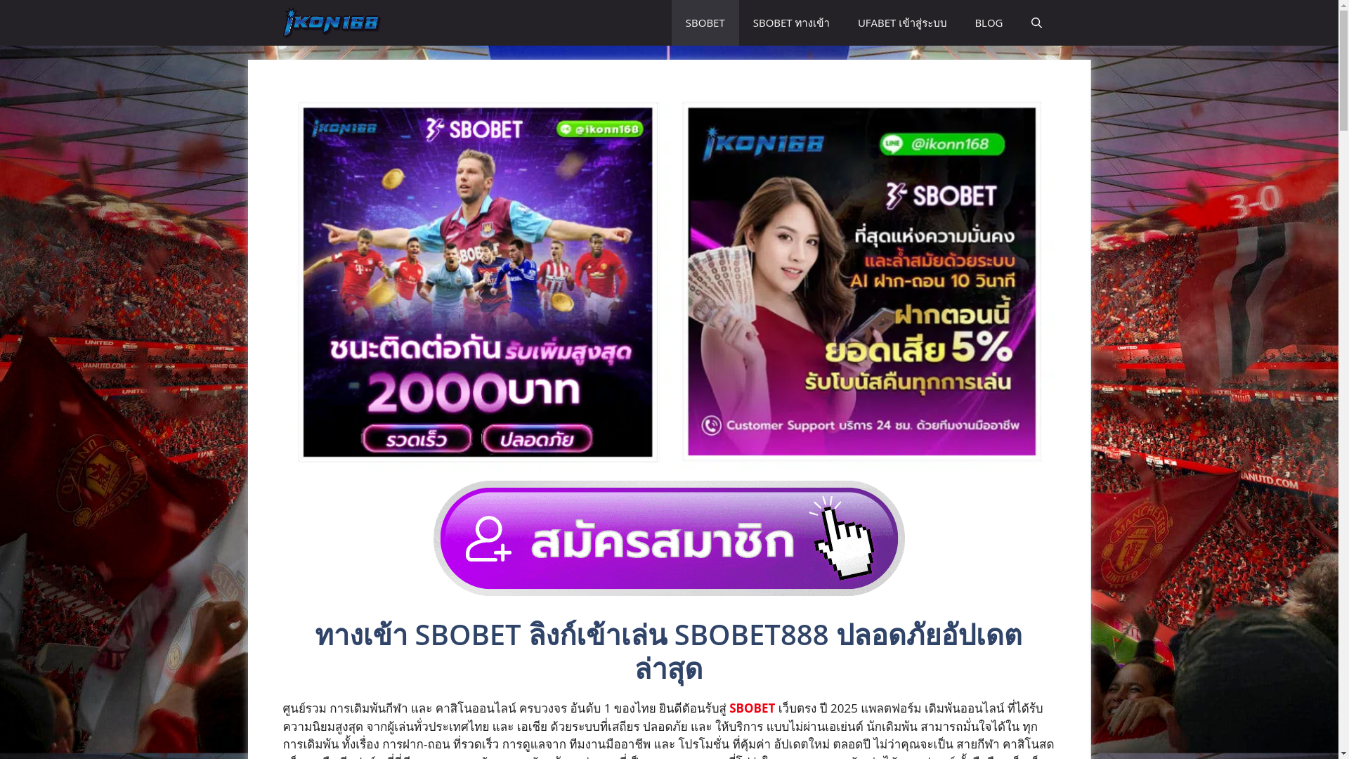 website screenshot of http://redflagnews.com