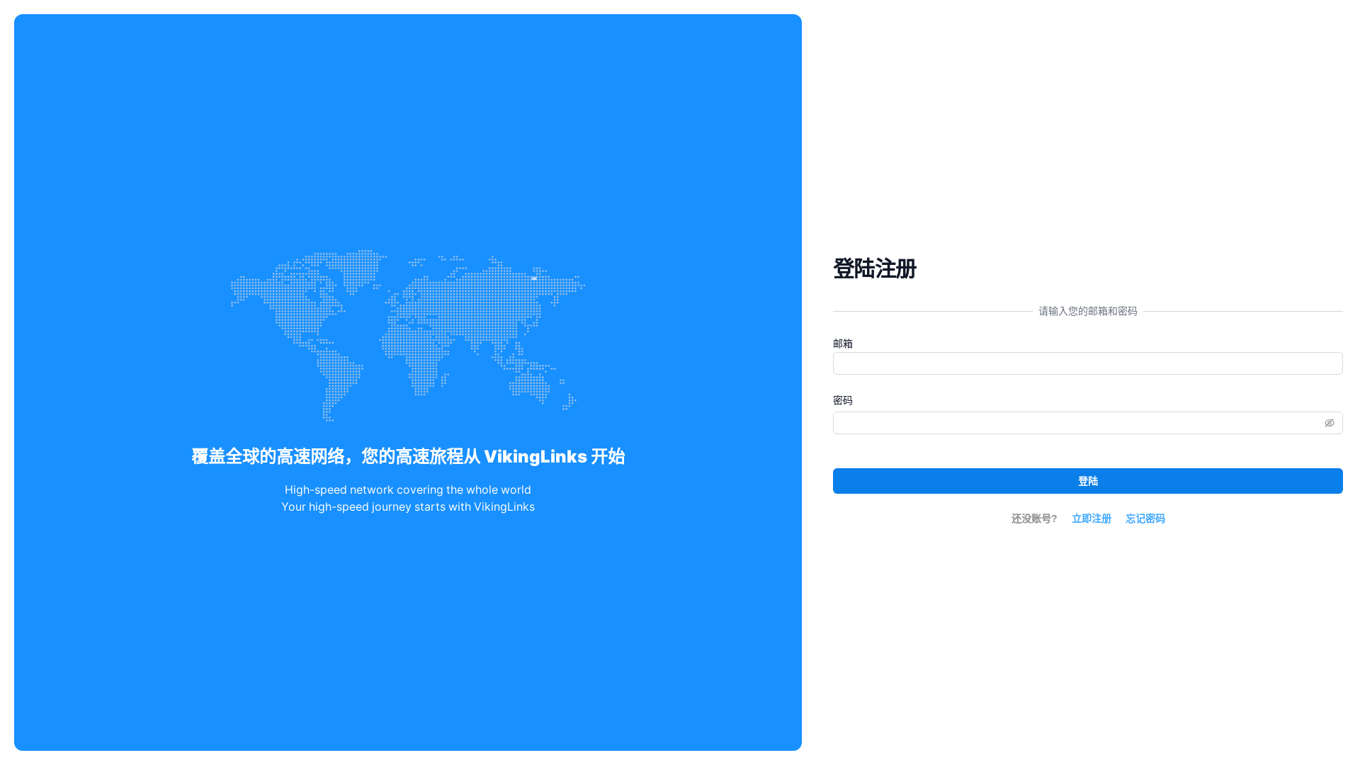 website screenshot of https://339755.xyz