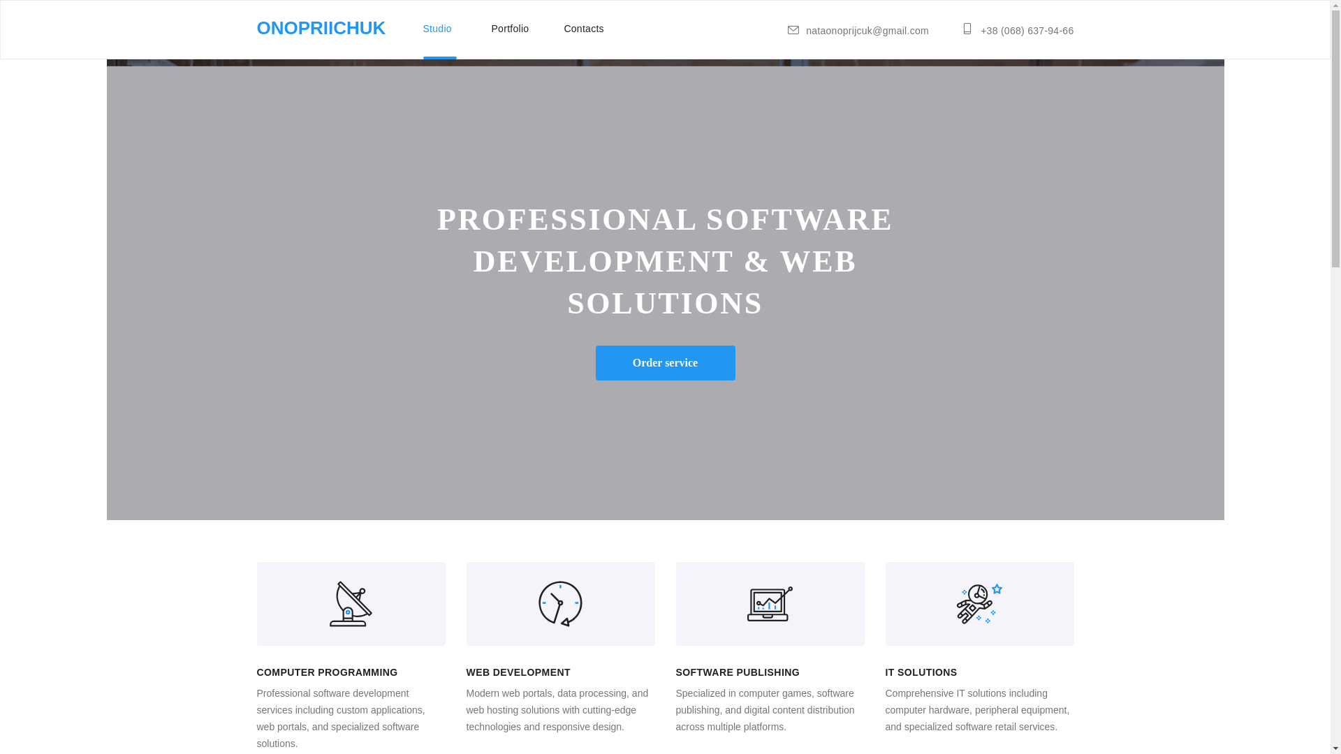 website screenshot of https://onopriichuk.com.ua/