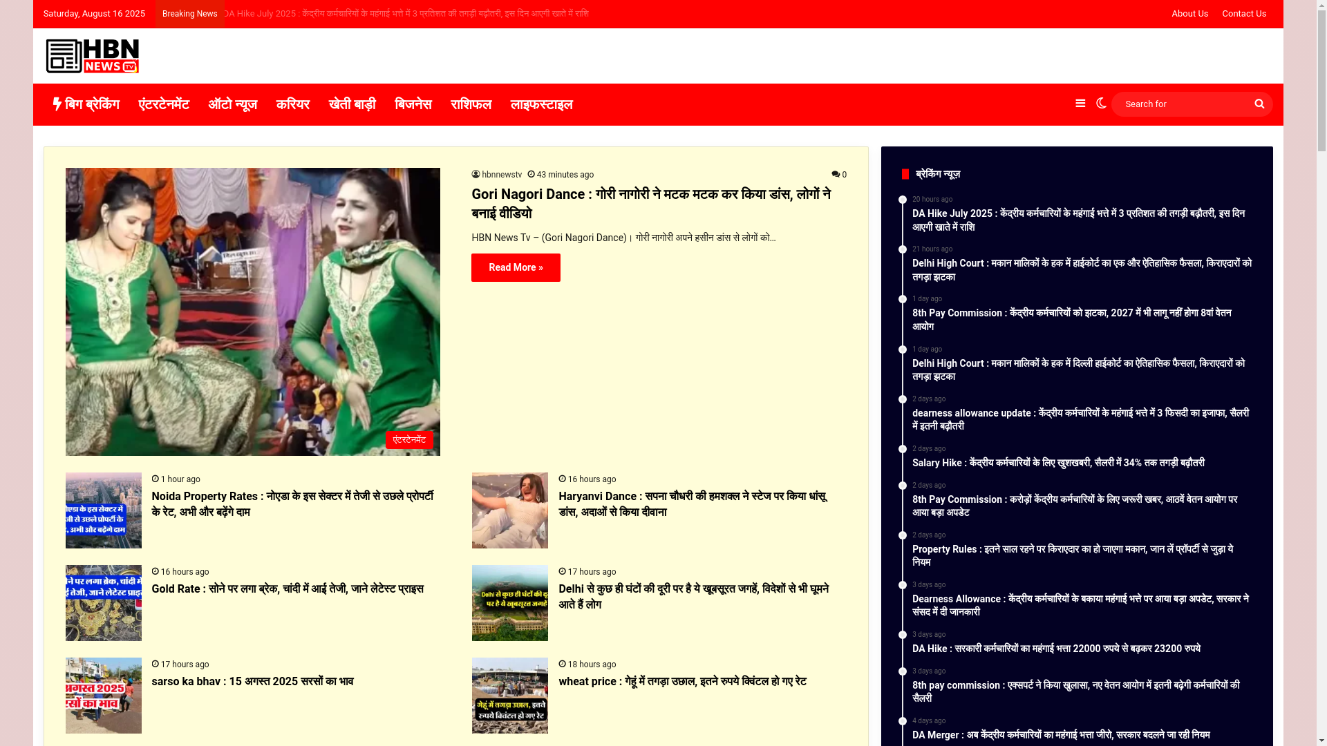 website screenshot of https://h1-india.com/