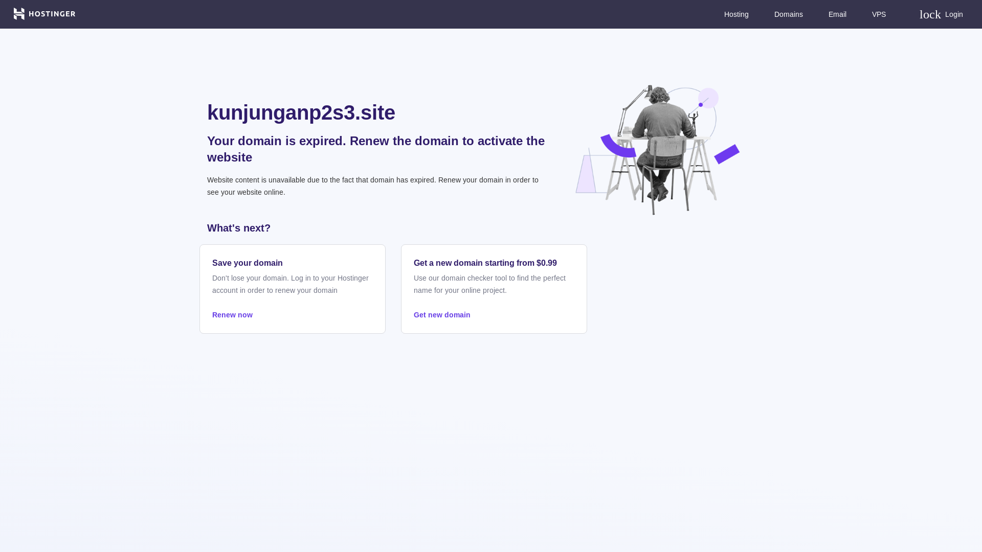 website screenshot of https://kunjunganp2s3.site/