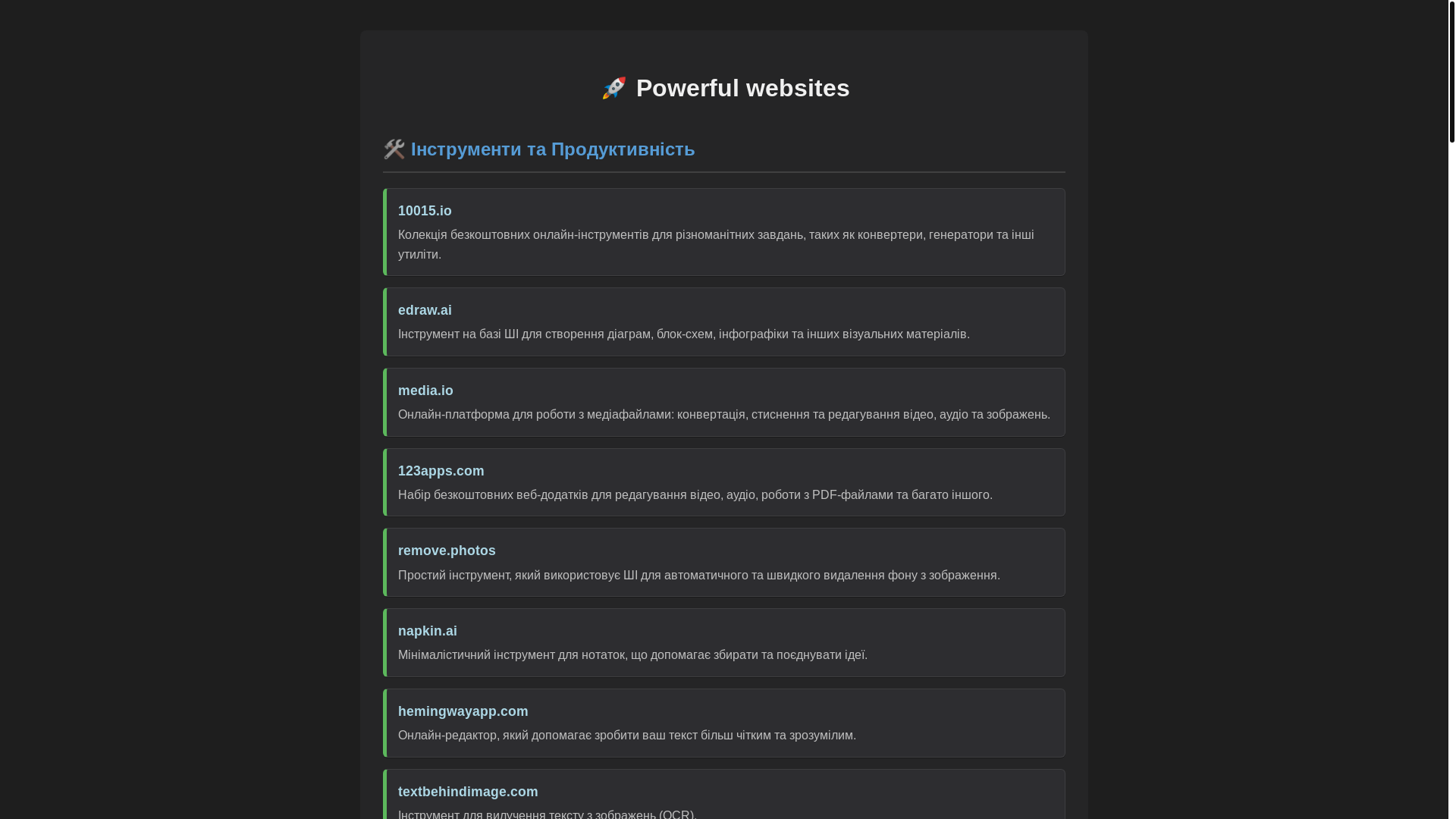 website screenshot of https://test-9pv.pages.dev/