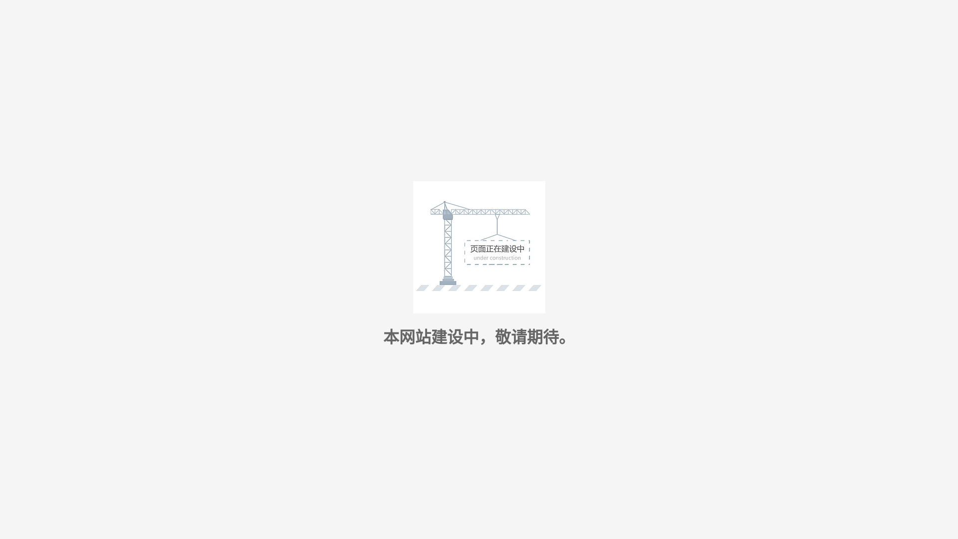 website screenshot of https://bestkox.com/