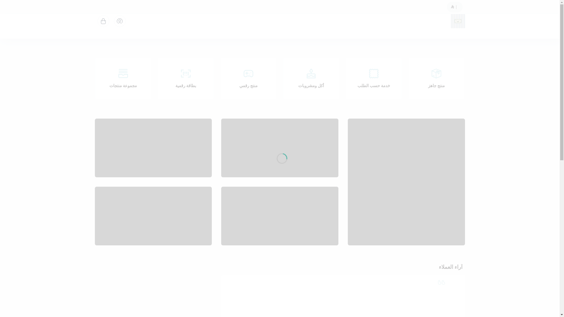 website screenshot of https://aba-line.com/