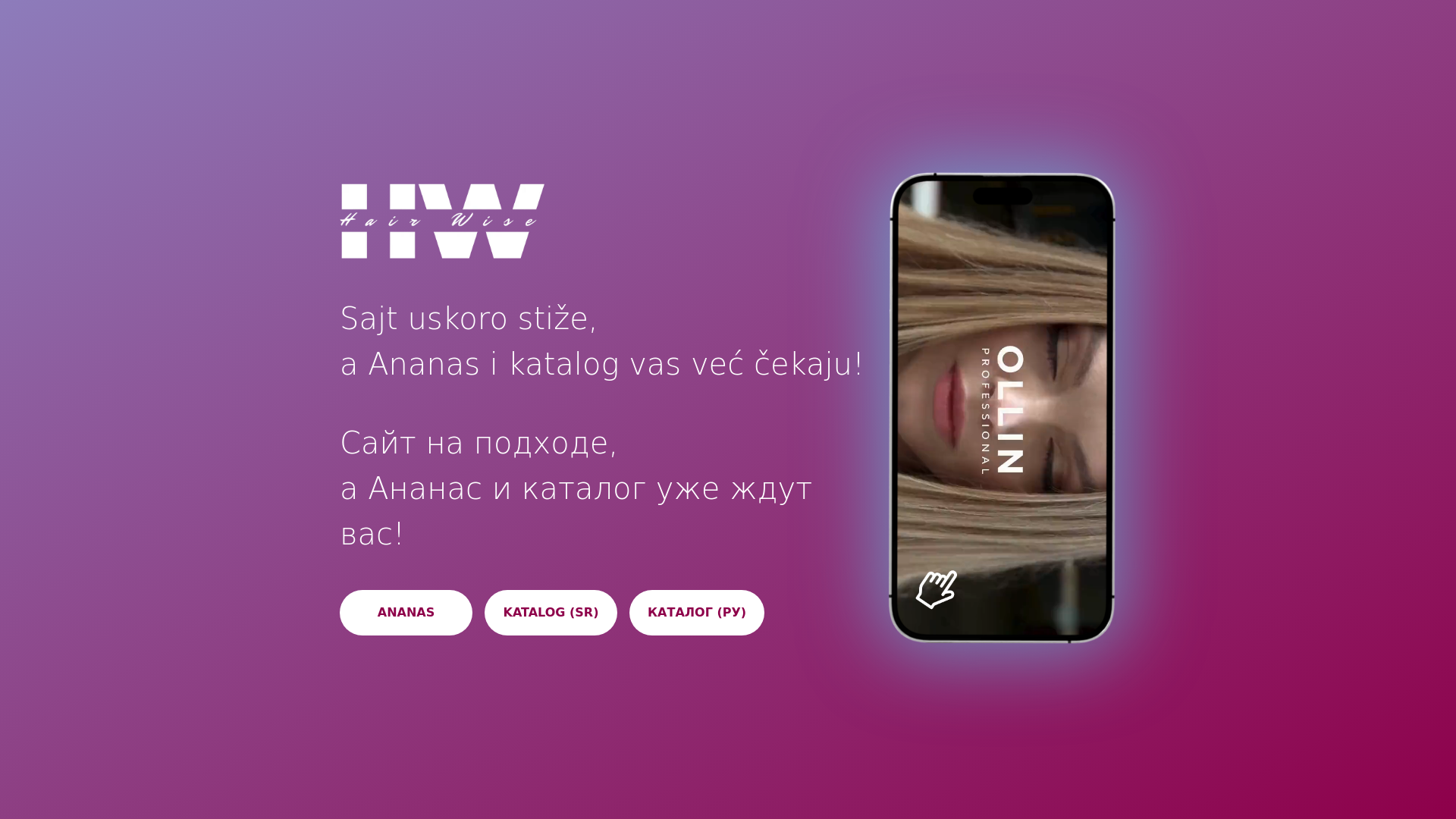 website screenshot of https://hairwise-landing.pages.dev/