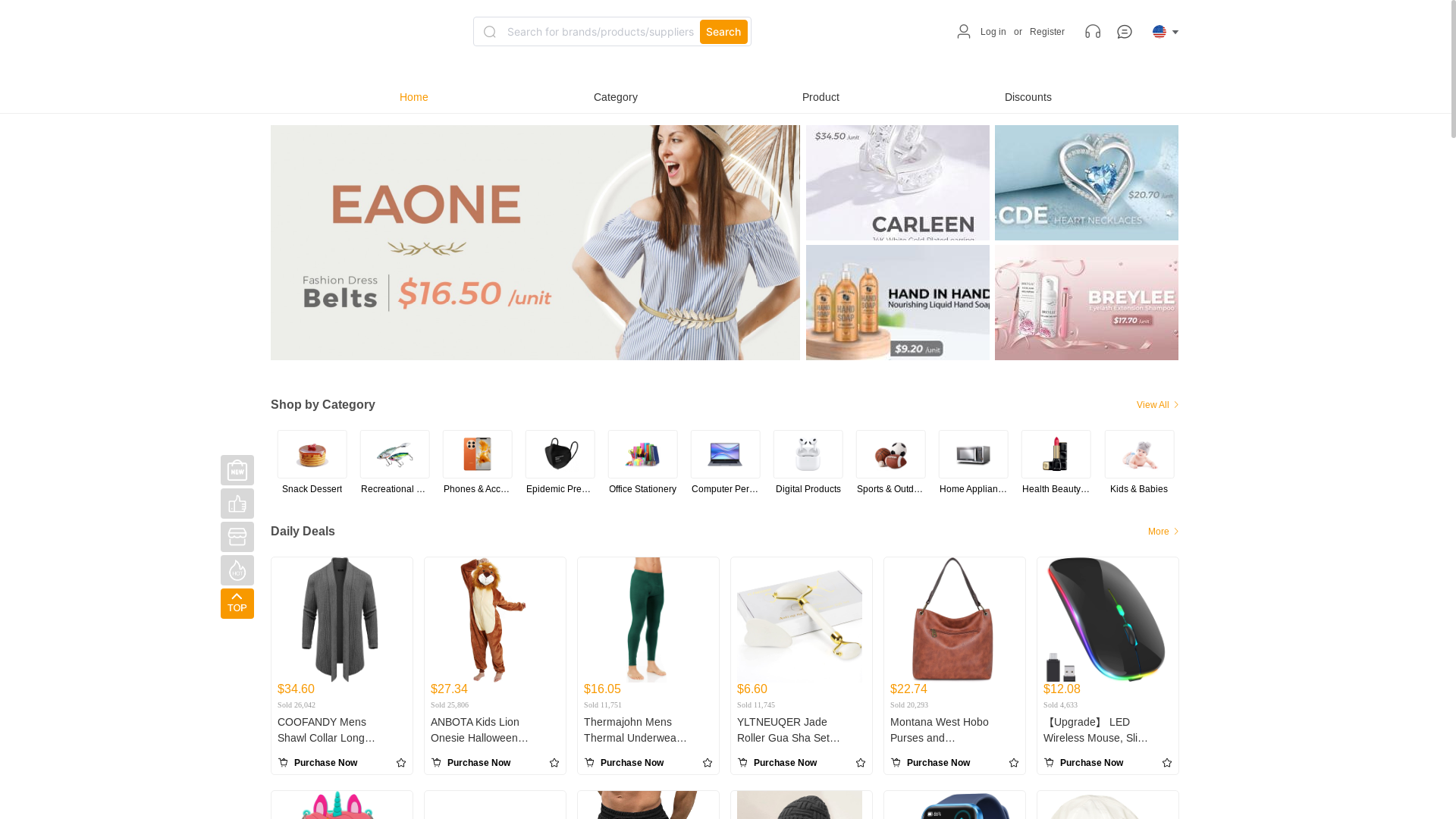 website screenshot of https://shopxcaqgk.com/