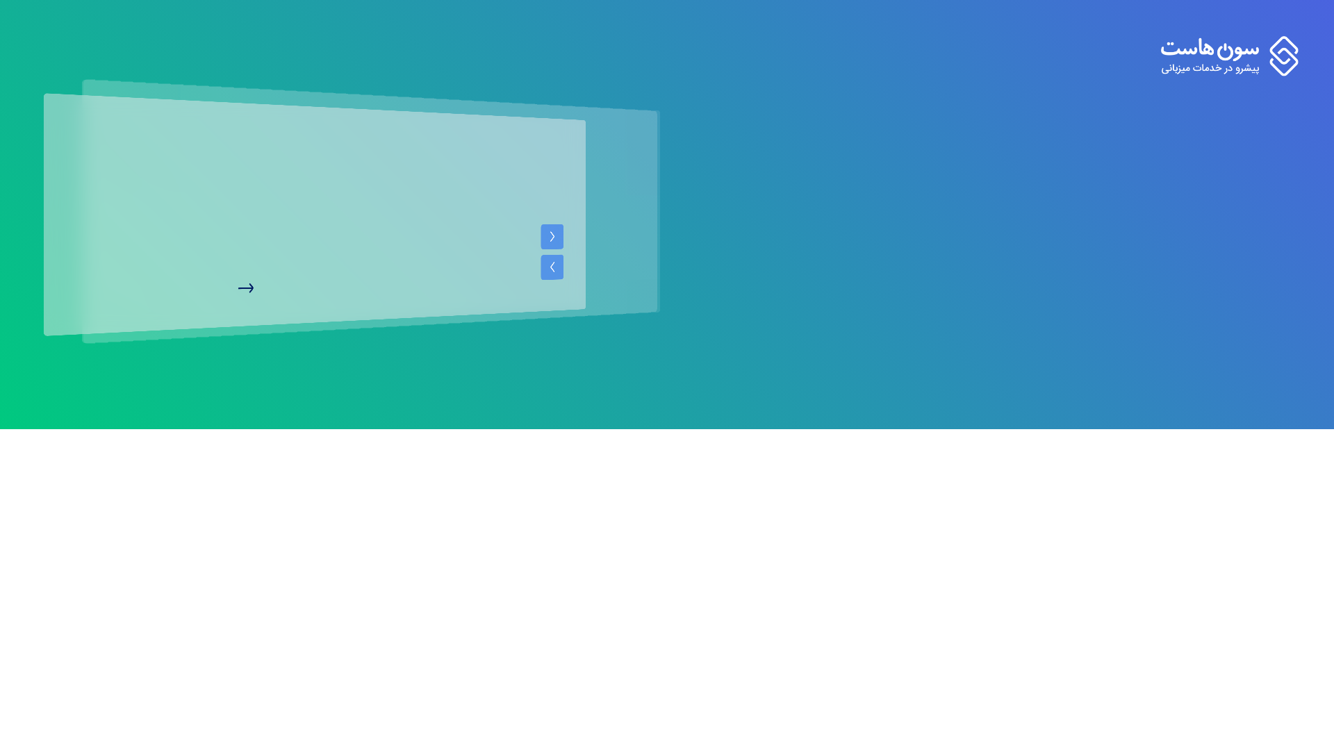 website screenshot of https://aliaccessory.ir/