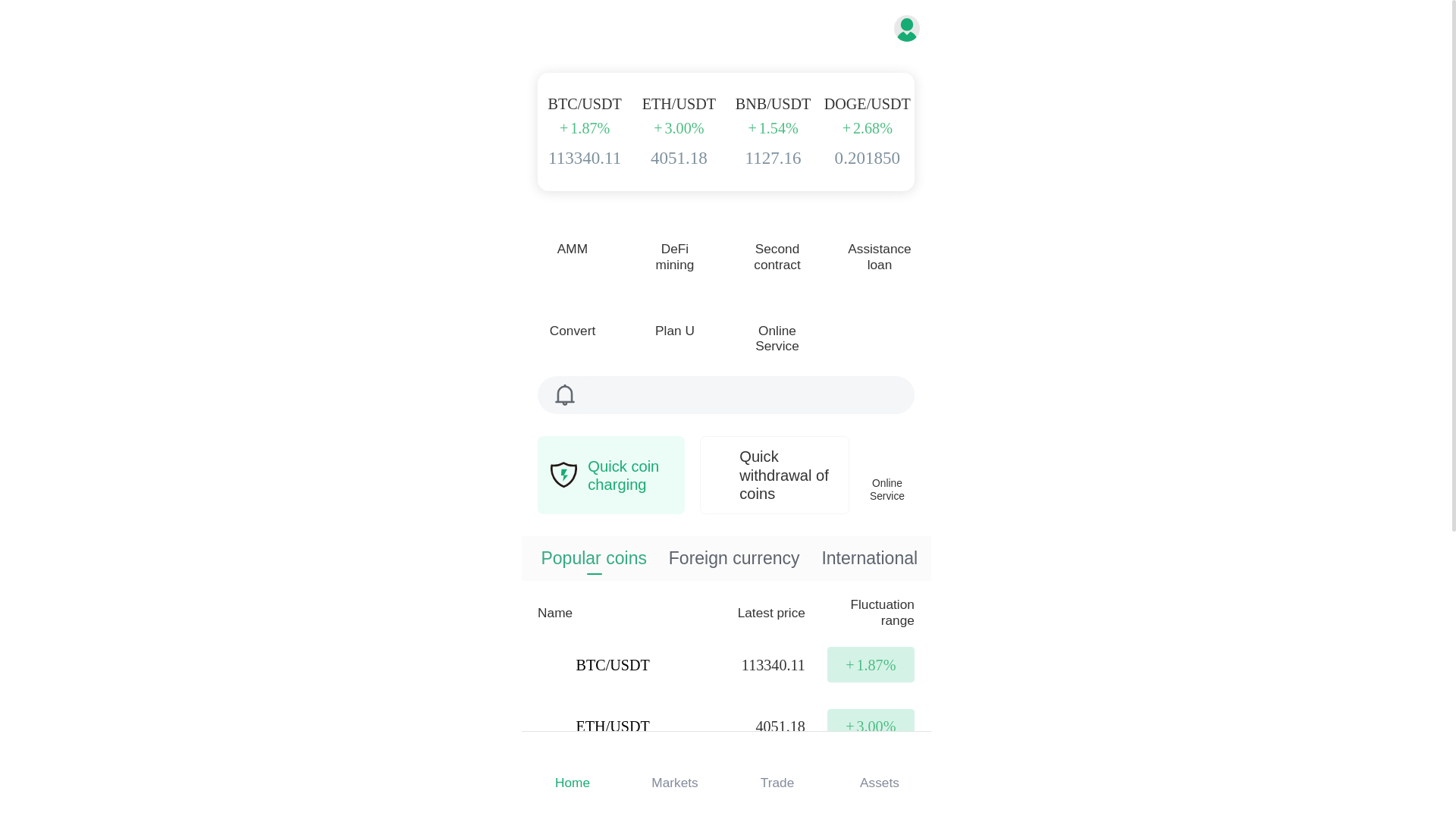 website screenshot of https://blockcta.com/