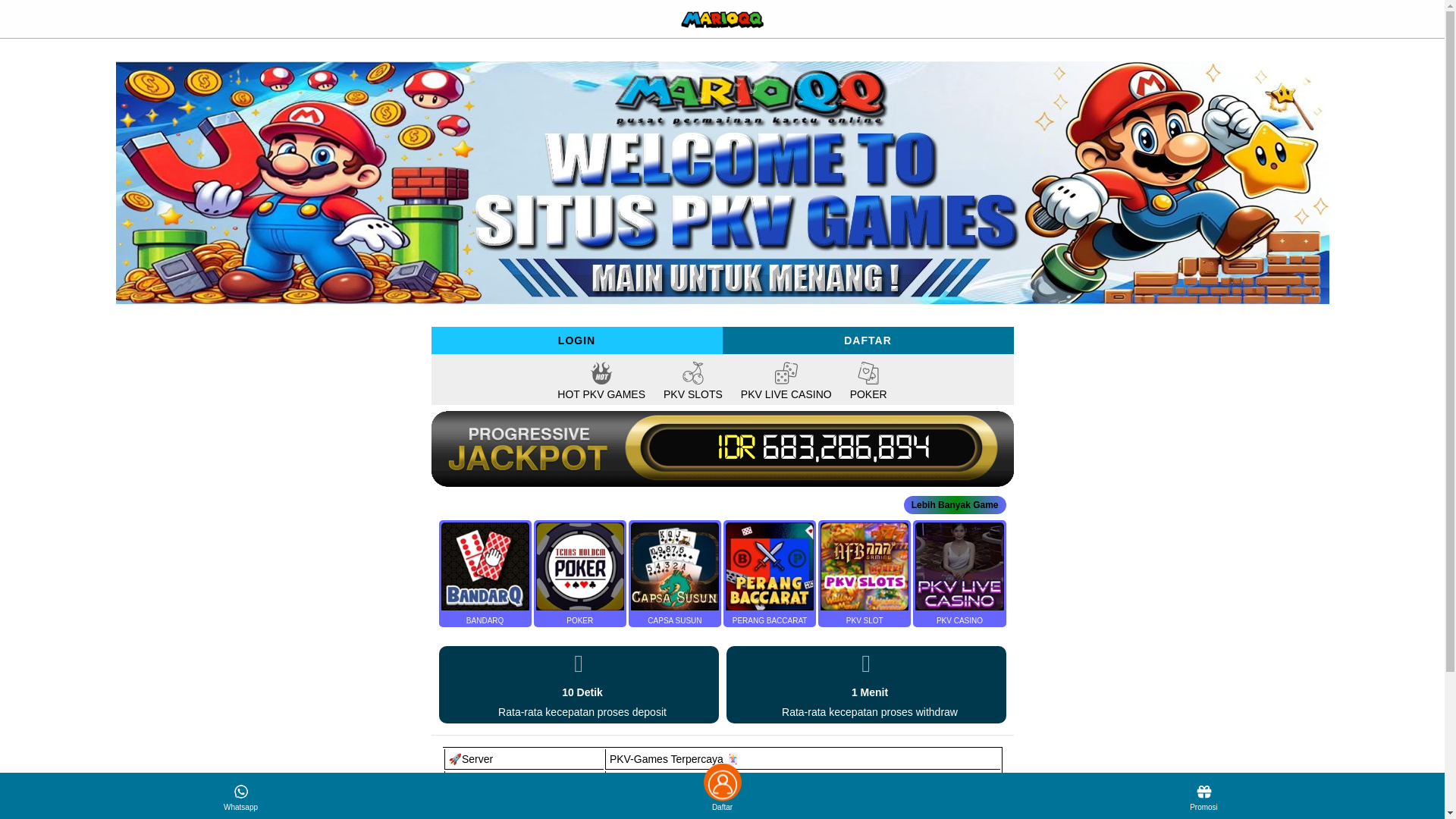 website screenshot of https://amp2025-mario-qq.pages.dev/