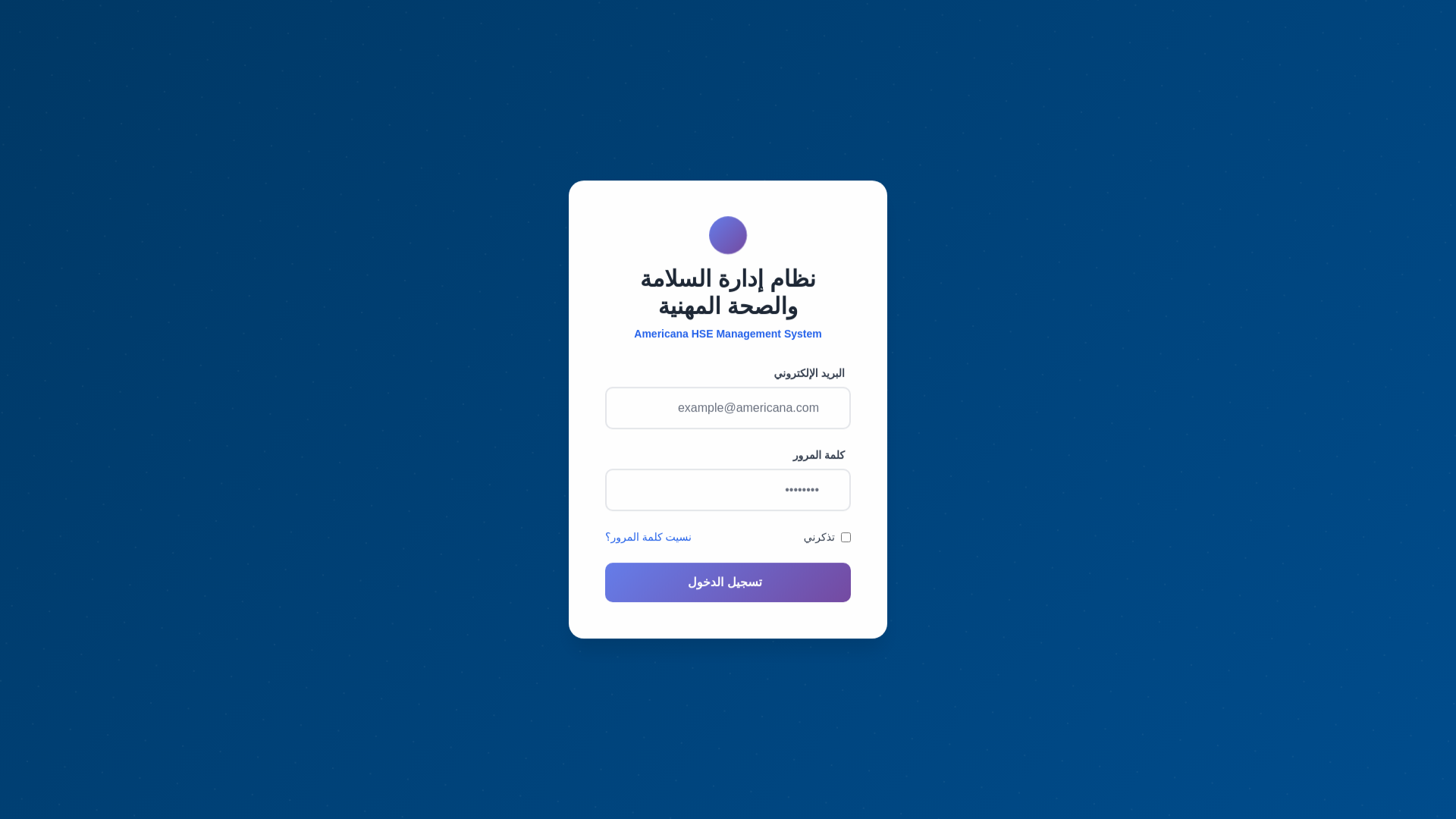 website screenshot of https://ssaatest2.pages.dev/