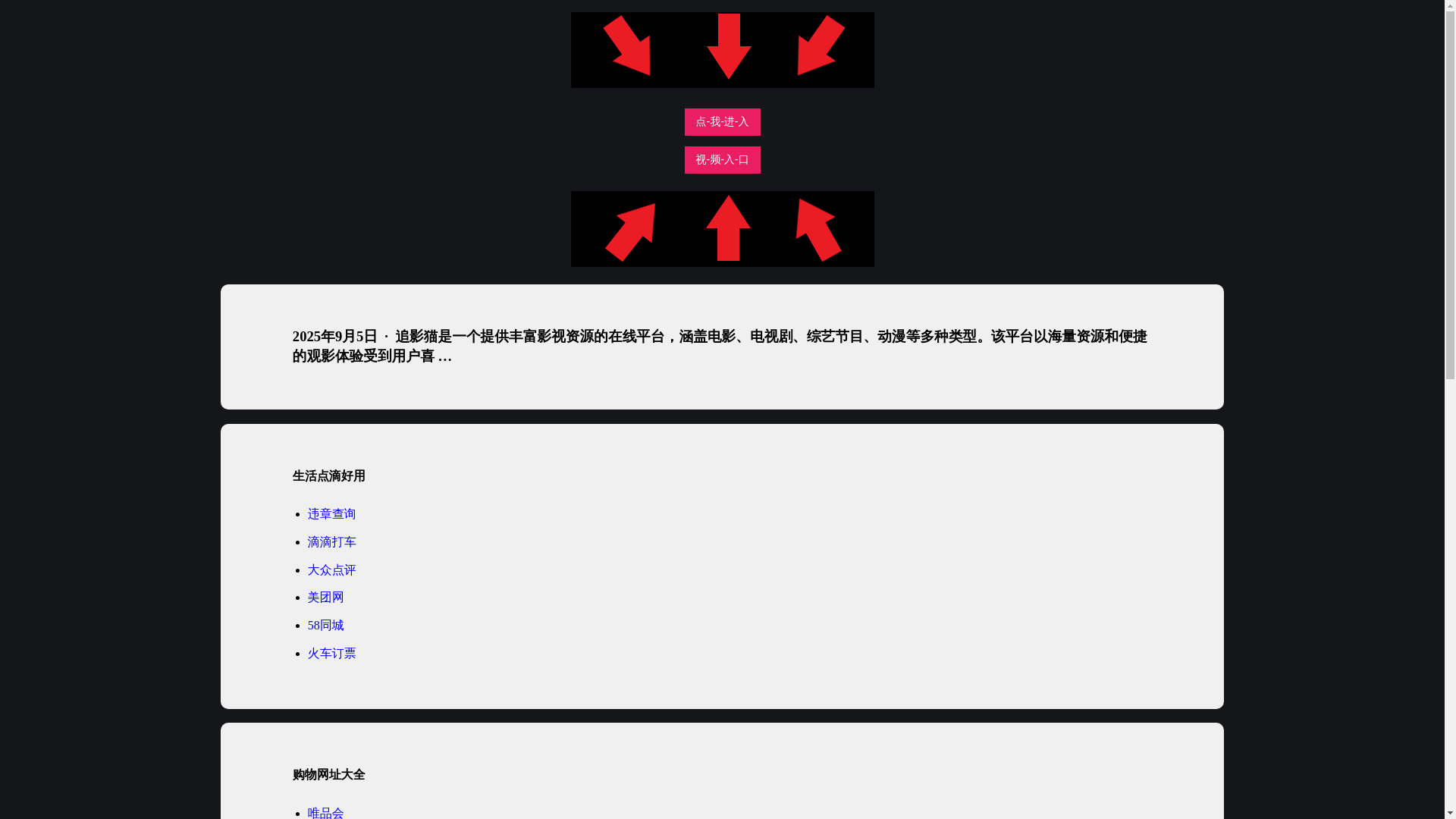 website screenshot of https://khrya.pages.dev/