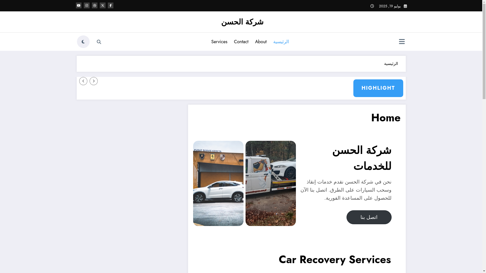 website screenshot of https://winshcartegamo.online/