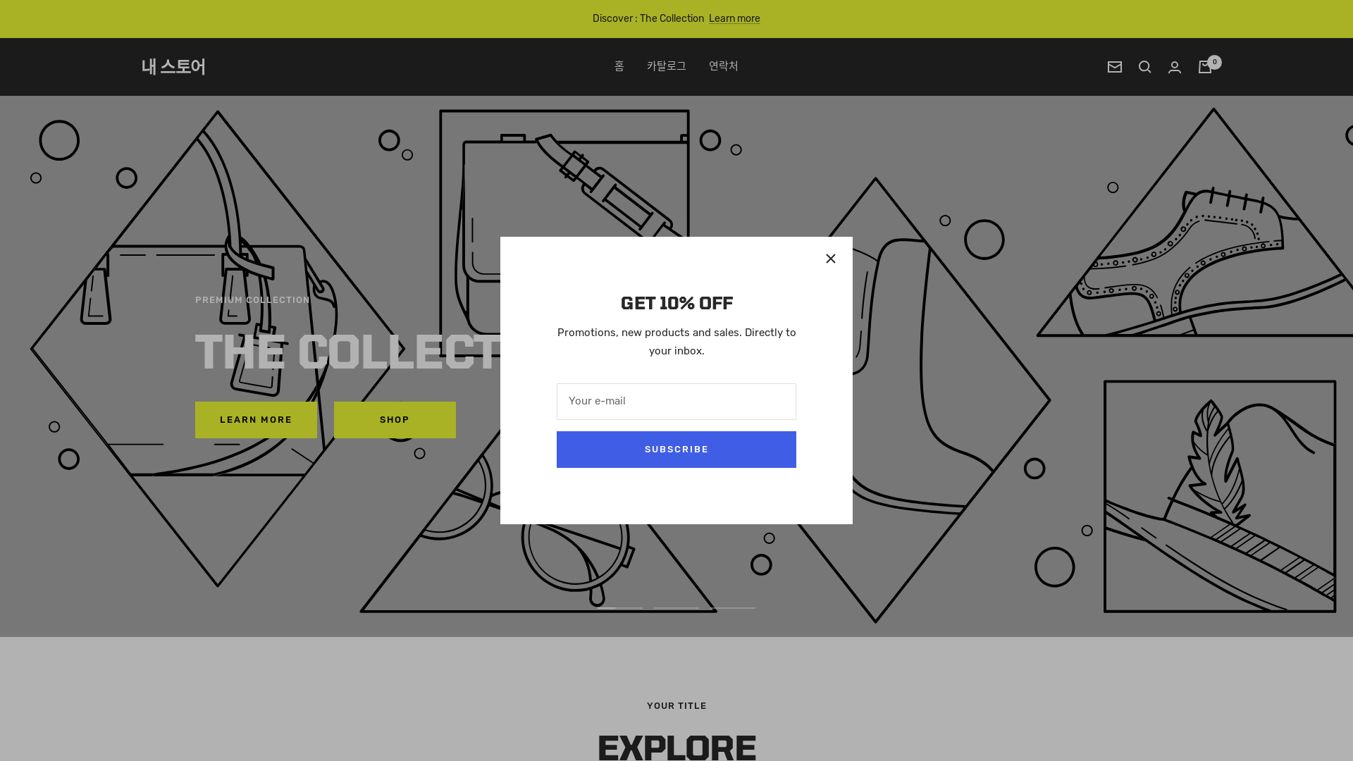 website screenshot of https://postick.store/