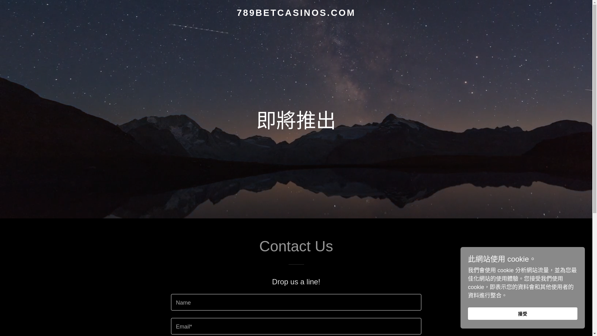 website screenshot of https://789betcasinos.com/
