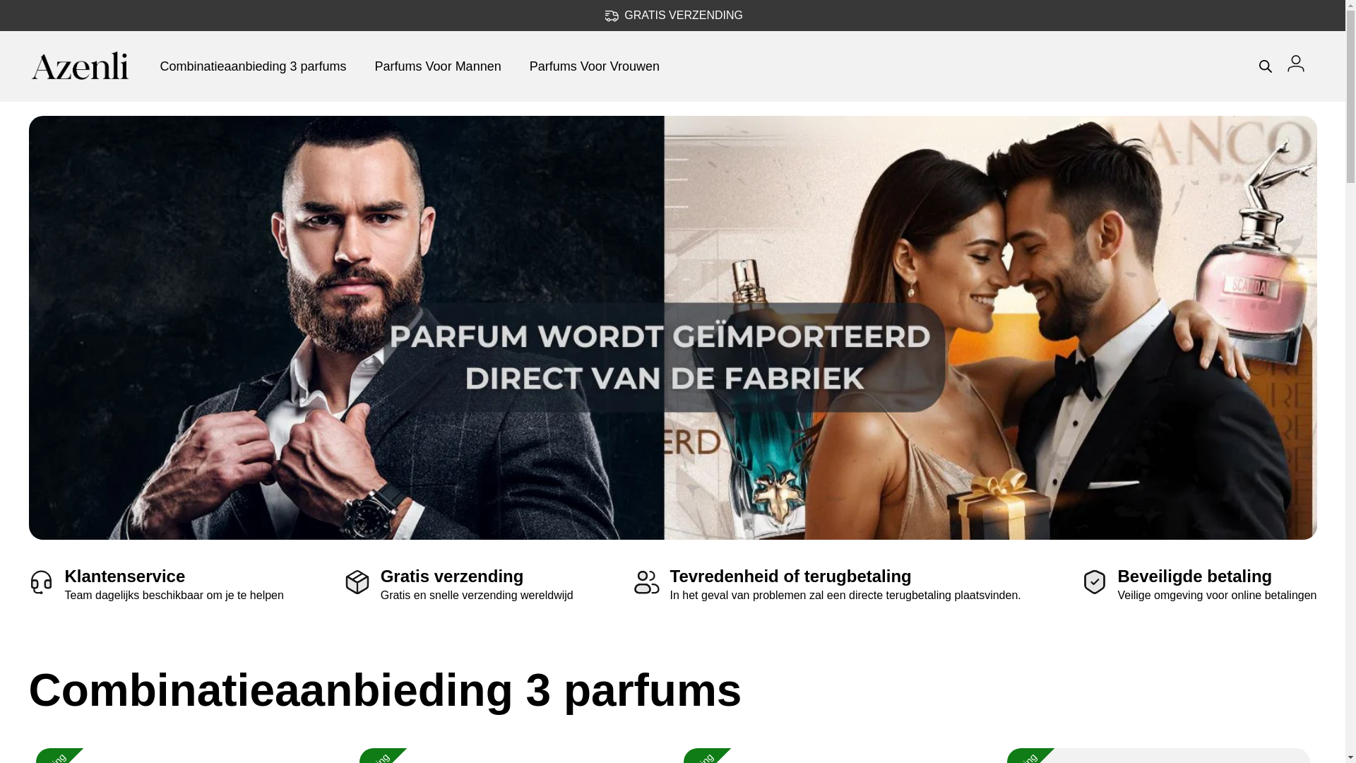 website screenshot of https://azenlli-ned.com/